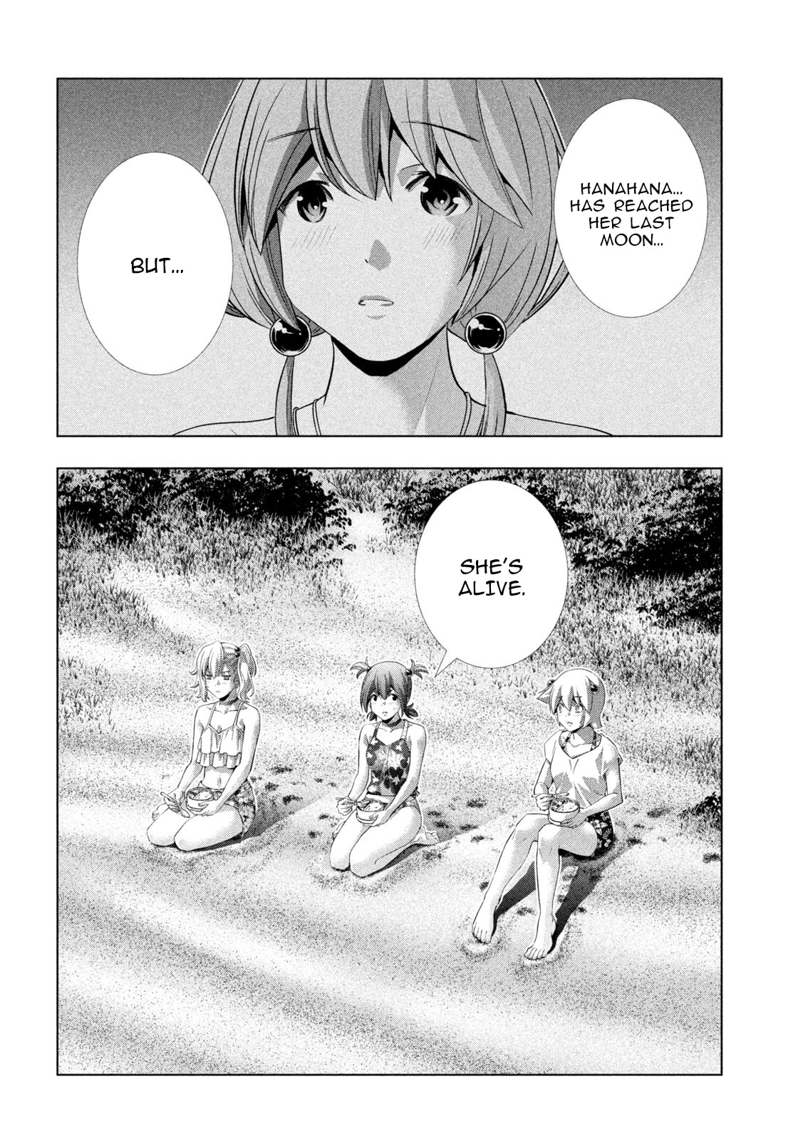 Read Parallel Paradise chapter 299 image 1 on Lezhin