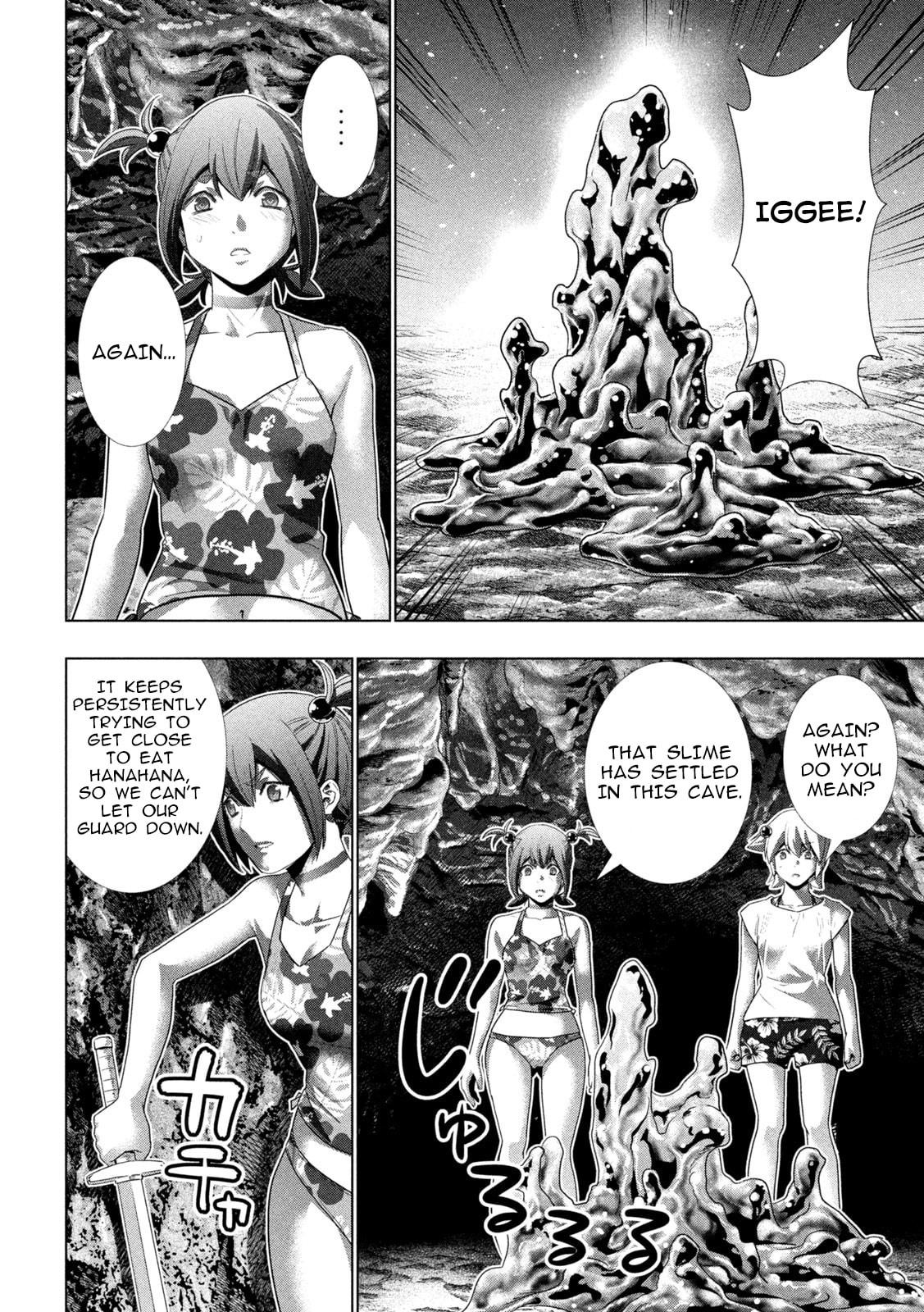 Read Parallel Paradise chapter 299 image 13 on Lezhin
