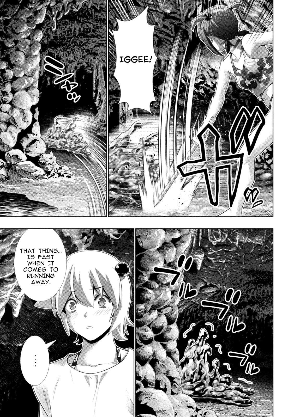 Read Parallel Paradise chapter 299 image 14 on Lezhin