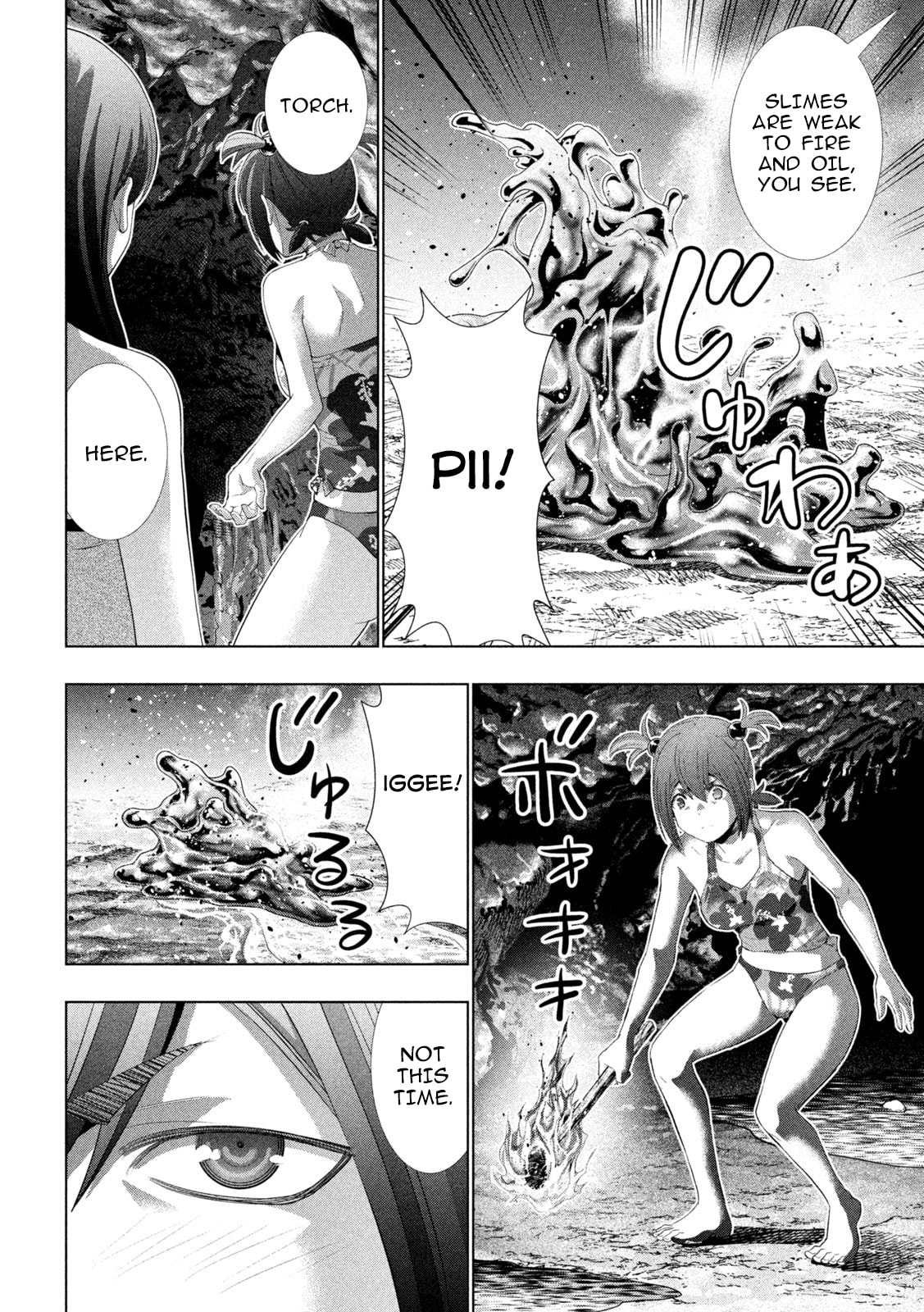 Read Parallel Paradise chapter 299 image 17 on Lezhin