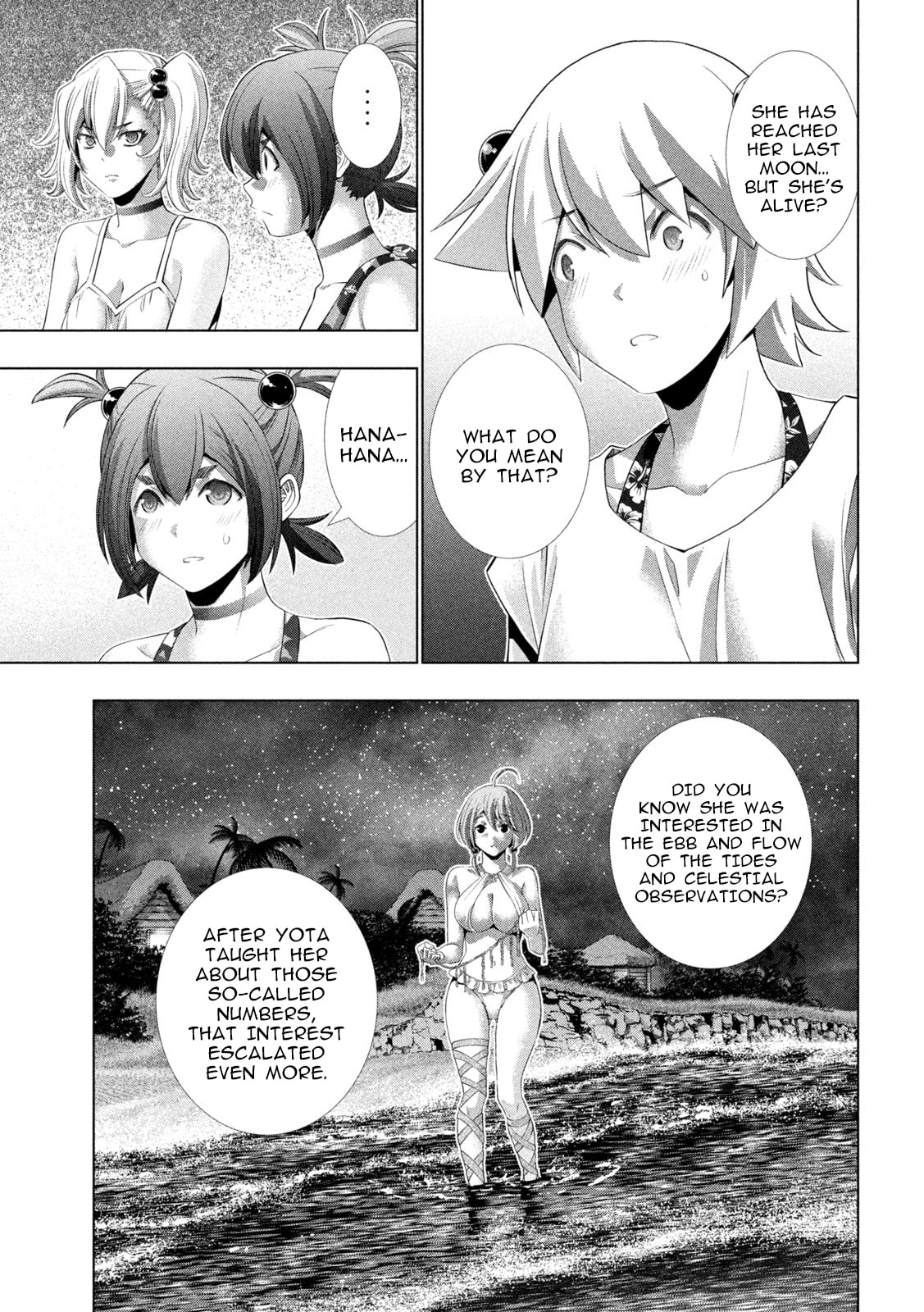 Read Parallel Paradise chapter 299 image 2 on Lezhin