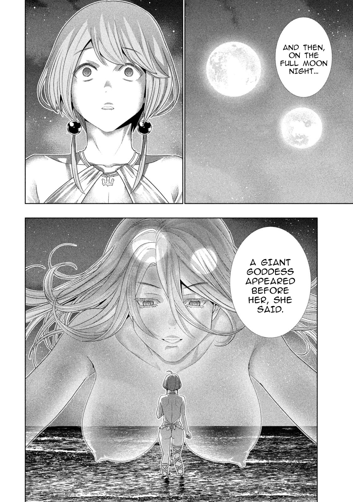 Read Parallel Paradise chapter 299 image 3 on Lezhin