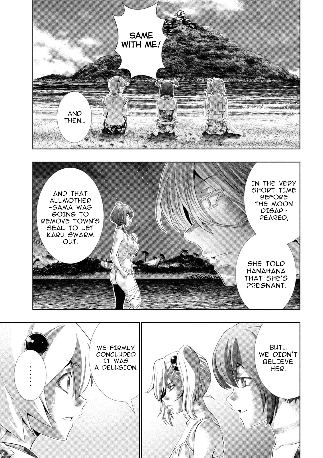 Read Parallel Paradise chapter 299 image 4 on Lezhin