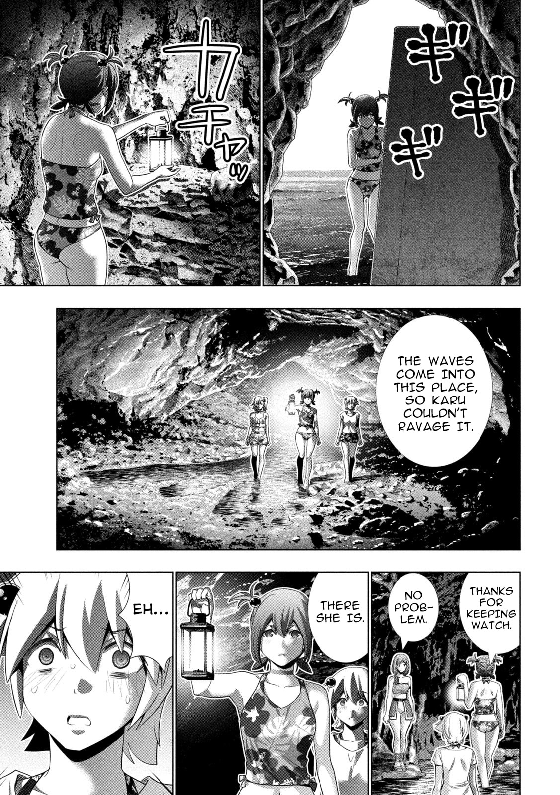 Read Parallel Paradise chapter 299 image 8 on Lezhin