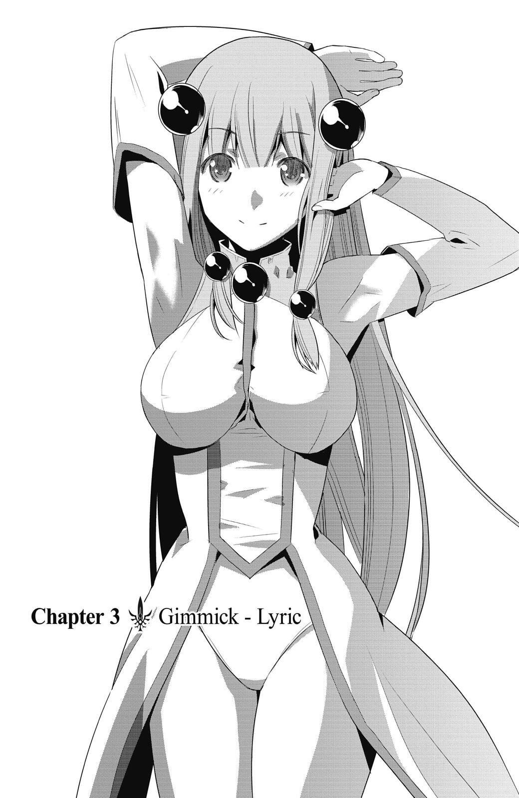 Read Parallel Paradise chapter 3 image 0 on Lezhin