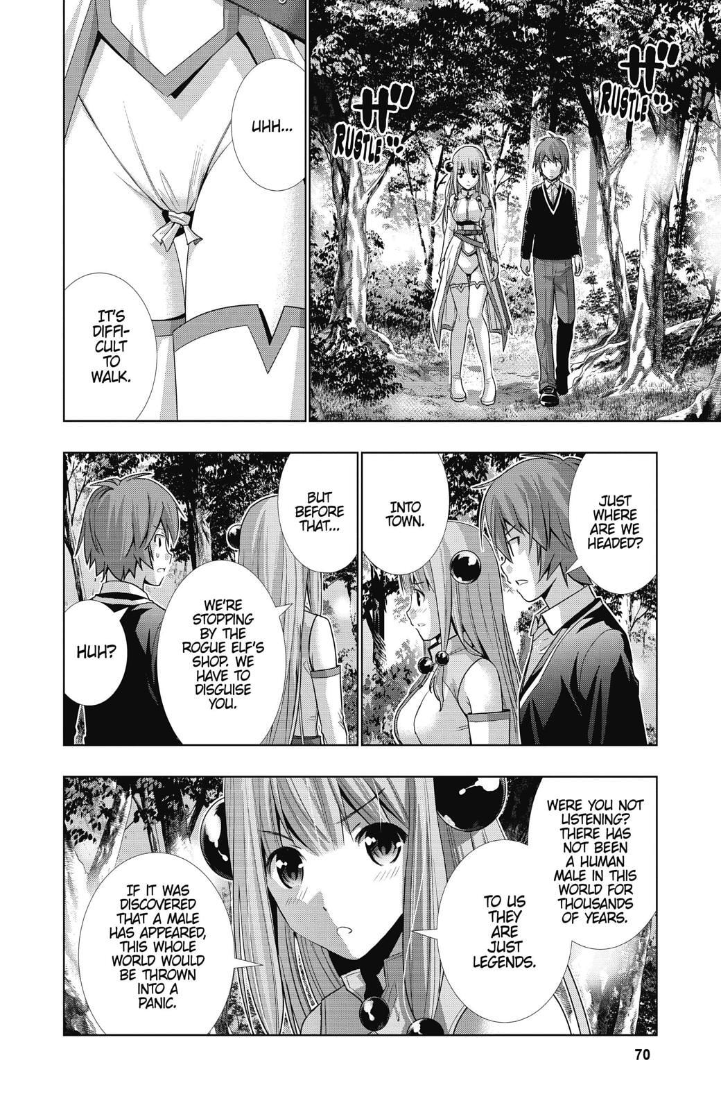 Read Parallel Paradise chapter 3 image 1 on Lezhin