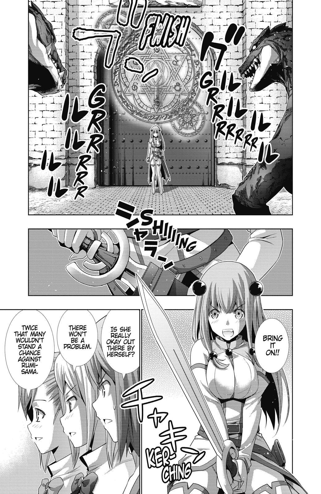 Read Parallel Paradise chapter 3 image 16 on Lezhin