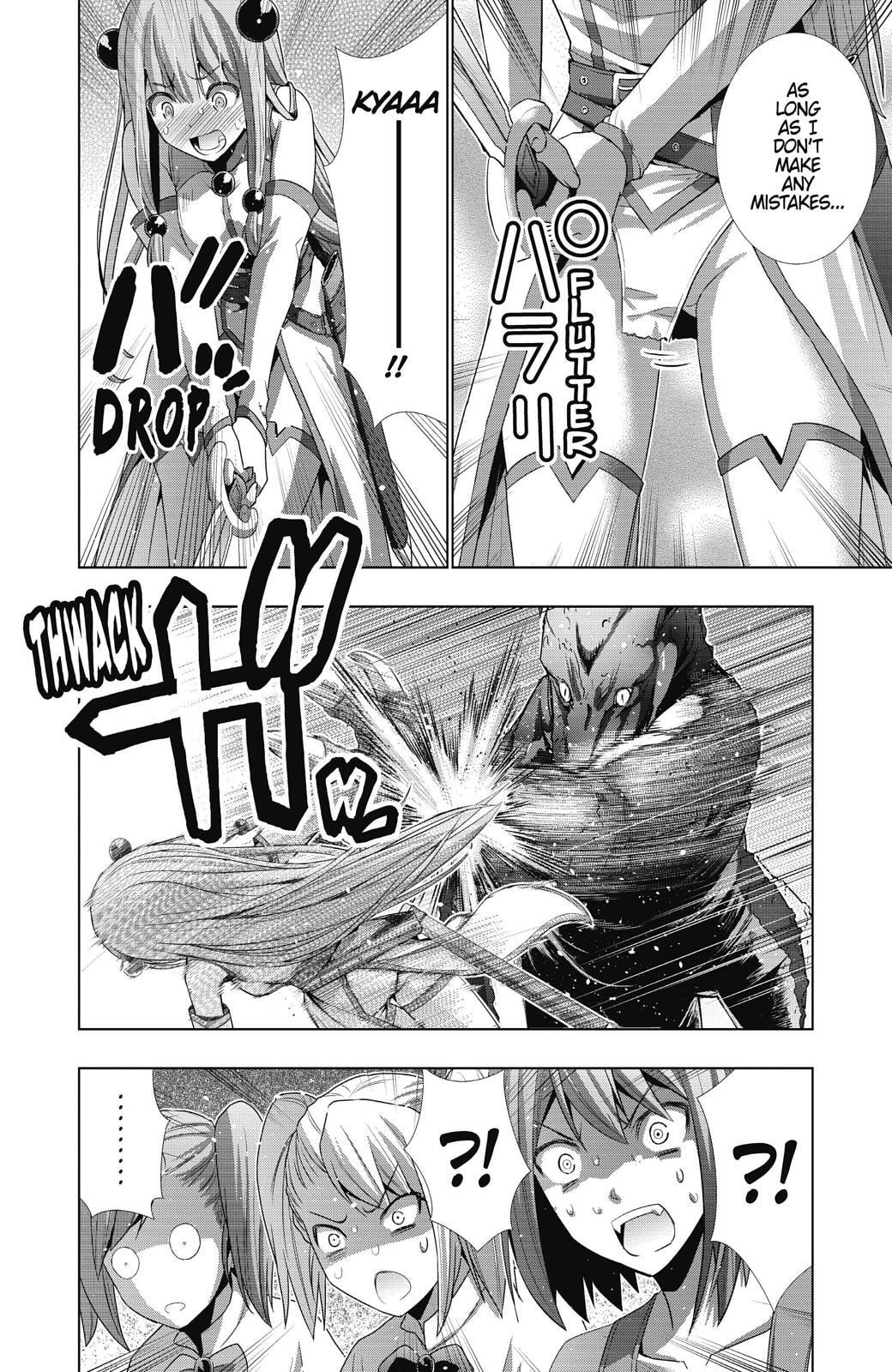 Read Parallel Paradise chapter 3 image 17 on Lezhin