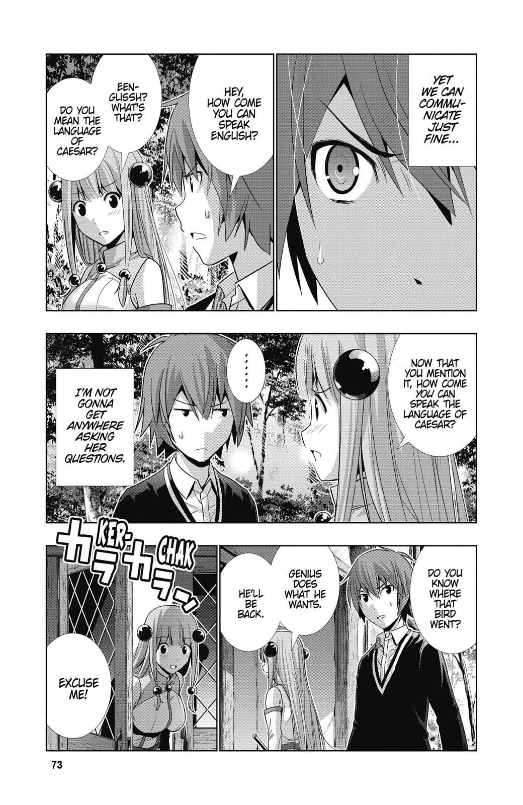 Read Parallel Paradise chapter 3 image 4 on Lezhin