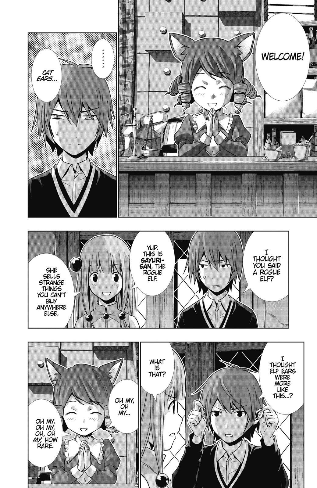Read Parallel Paradise chapter 3 image 5 on Lezhin