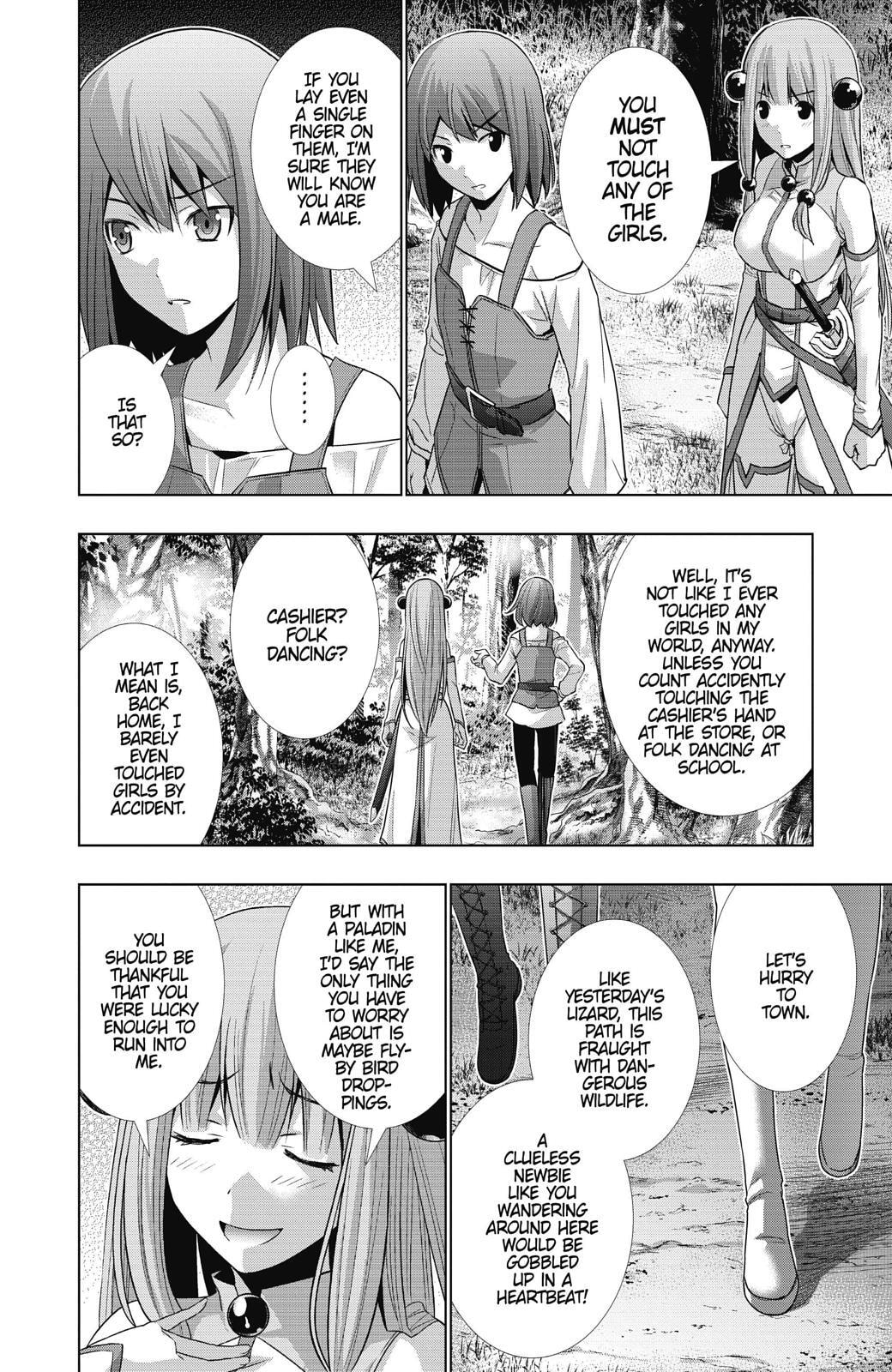 Read Parallel Paradise chapter 3 image 9 on Lezhin