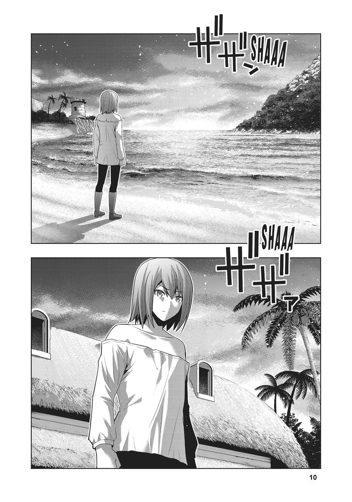 Read Parallel Paradise chapter 30 image 10 on Lezhin
