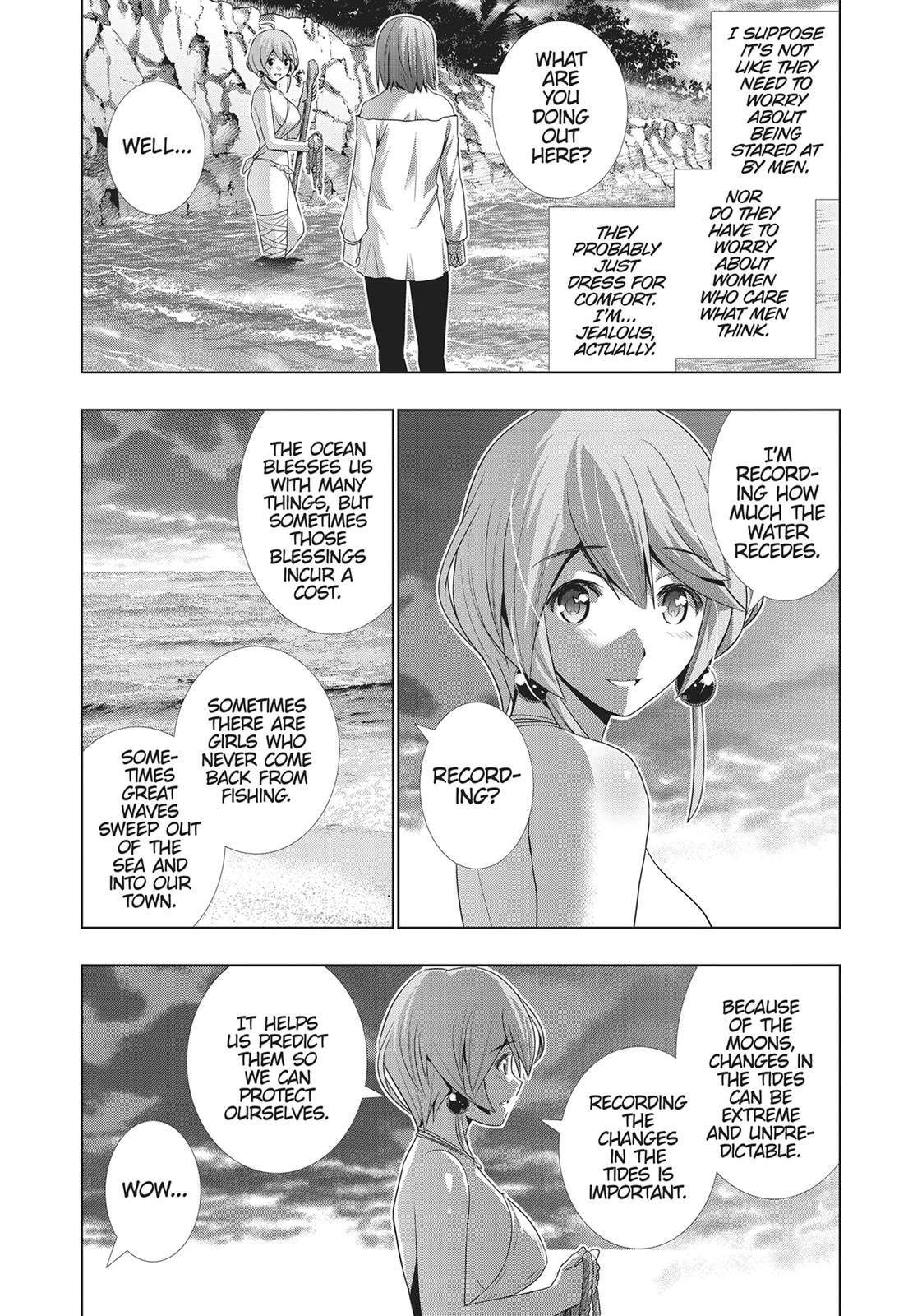 Read Parallel Paradise chapter 30 image 13 on Lezhin