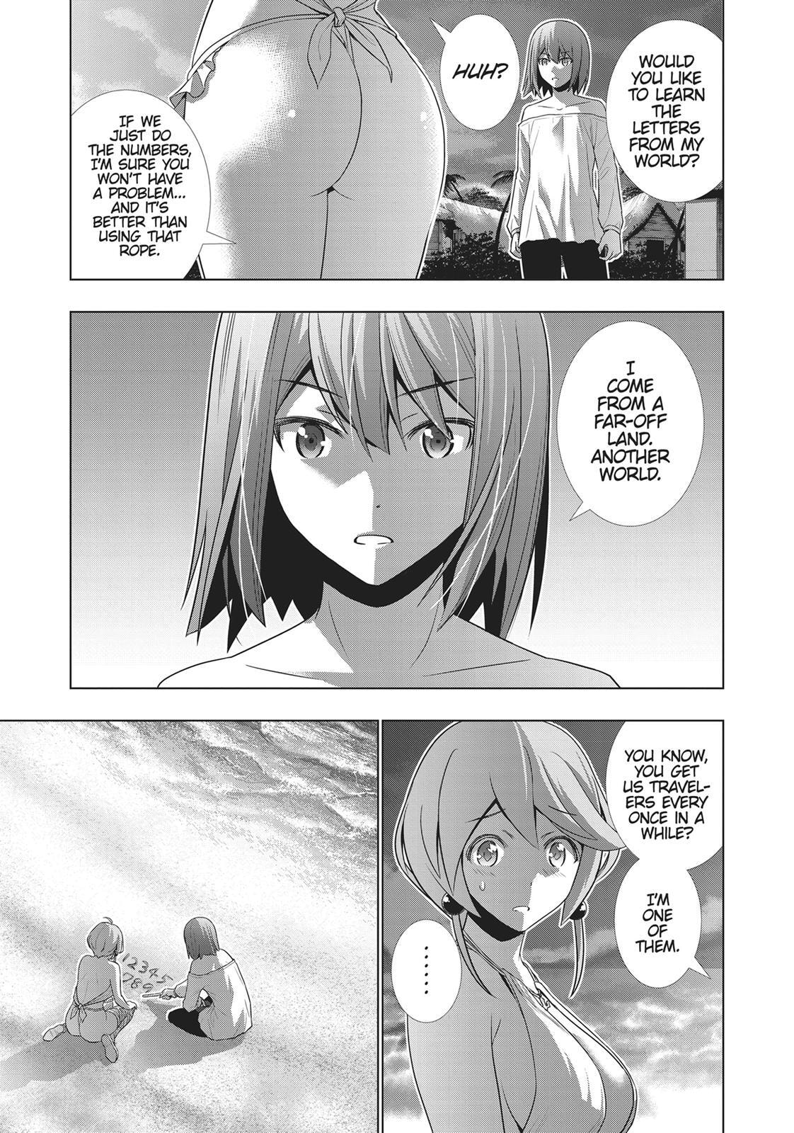 Read Parallel Paradise chapter 30 image 15 on Lezhin