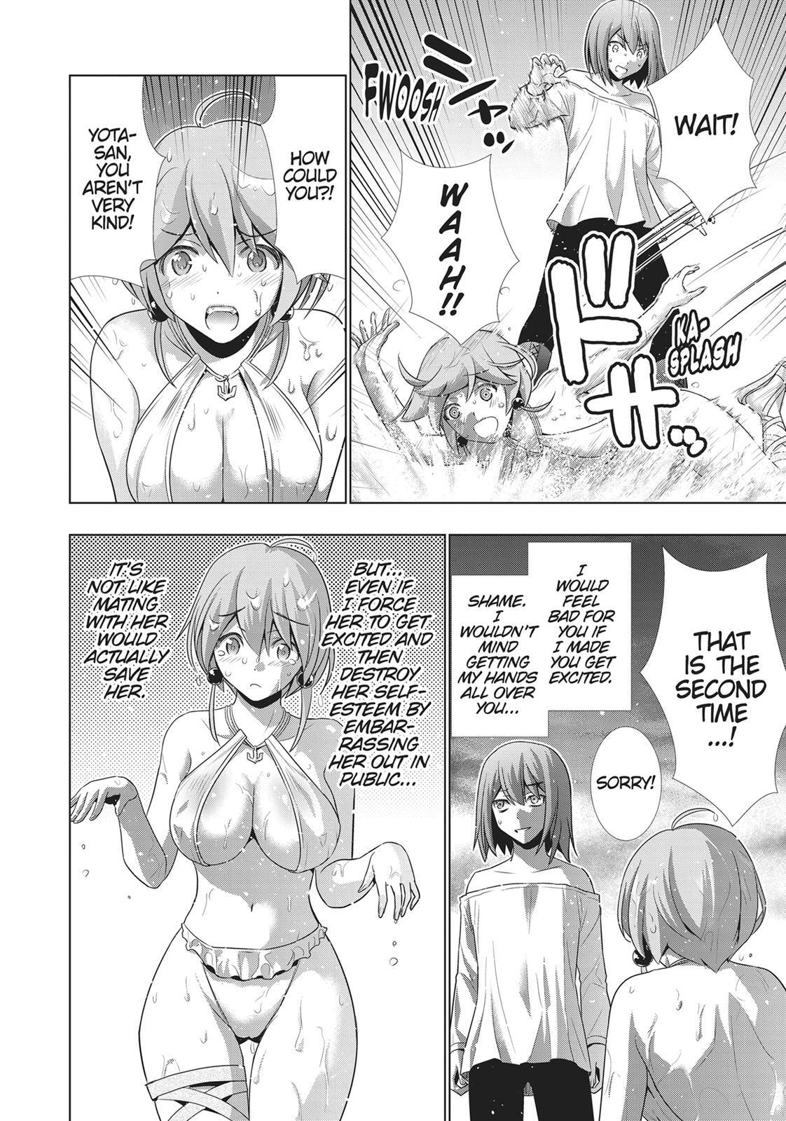 Read Parallel Paradise chapter 30 image 18 on Lezhin