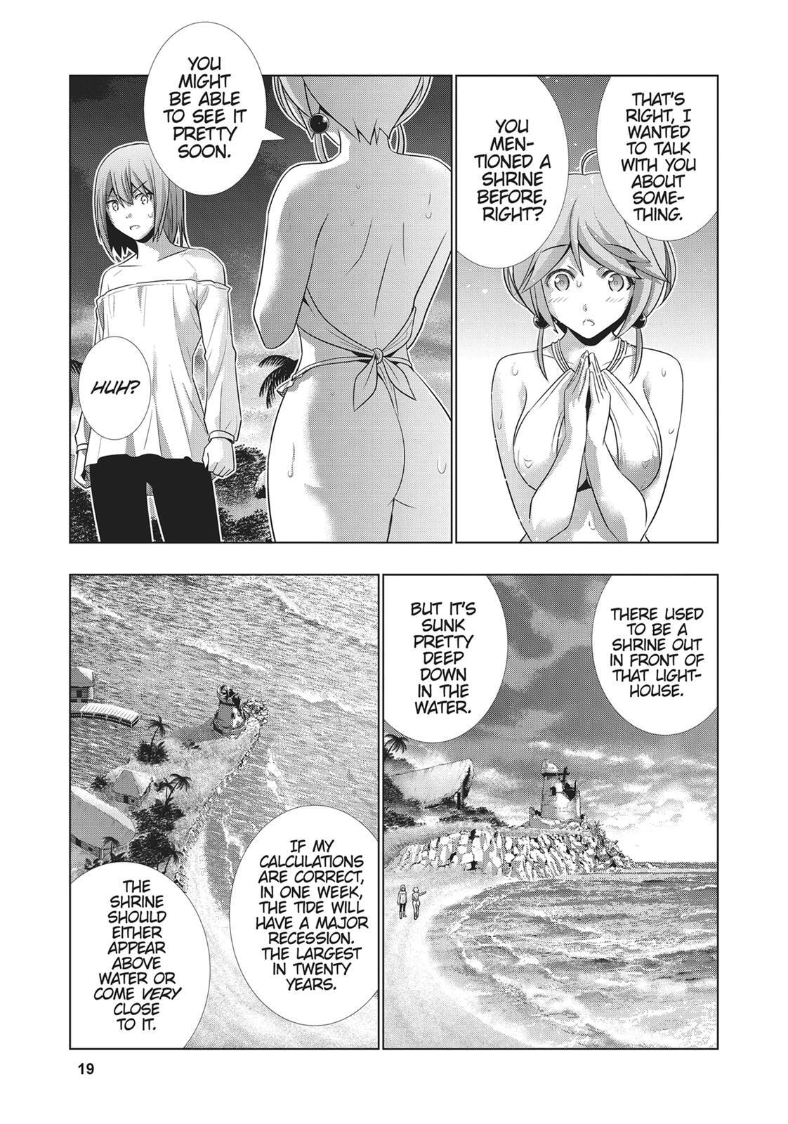Read Parallel Paradise chapter 30 image 19 on Lezhin