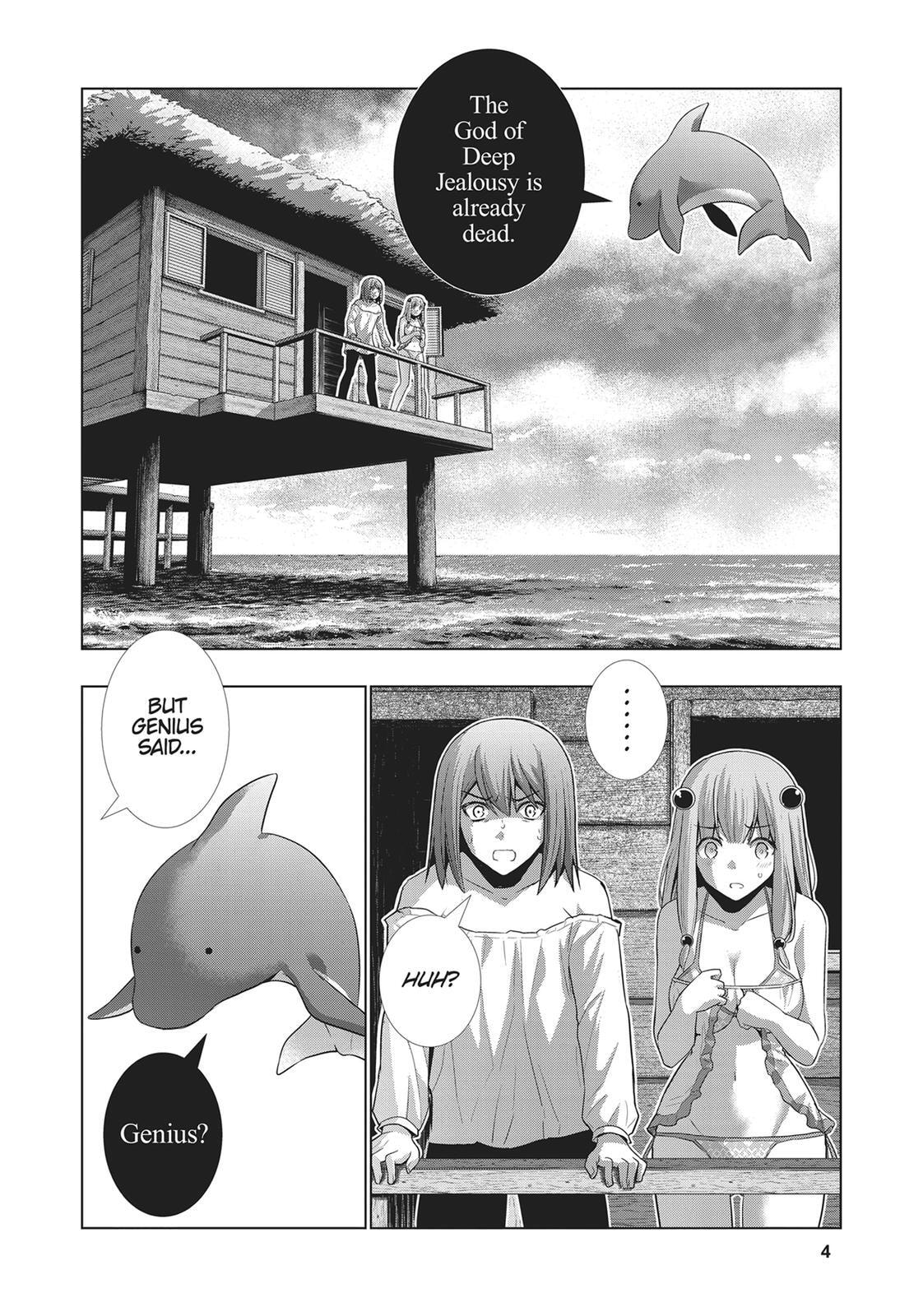Read Parallel Paradise chapter 30 image 4 on Lezhin