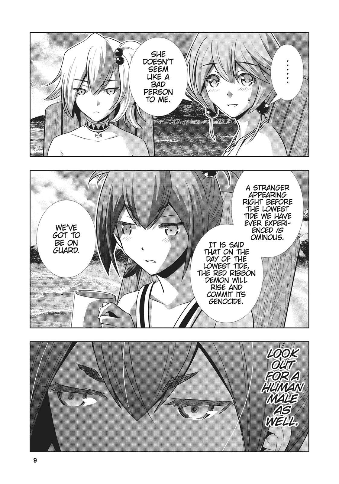 Read Parallel Paradise chapter 30 image 9 on Lezhin