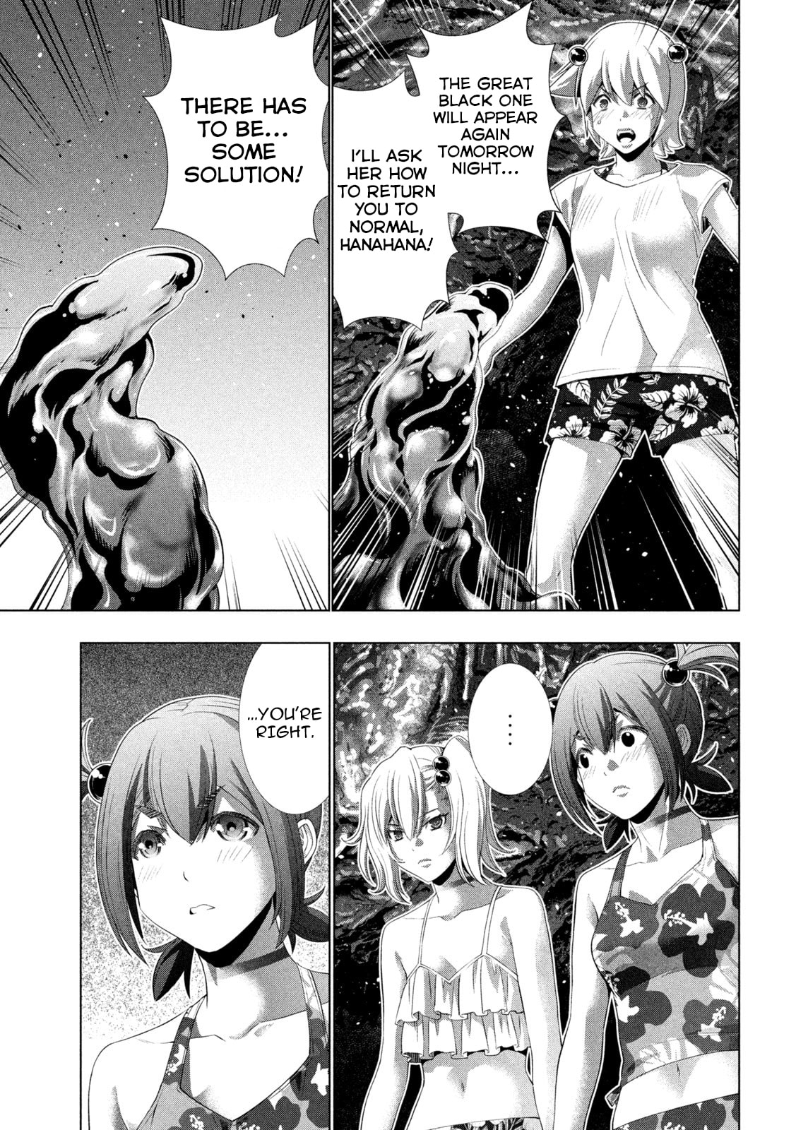 Read Parallel Paradise chapter 300 image 10 on Lezhin