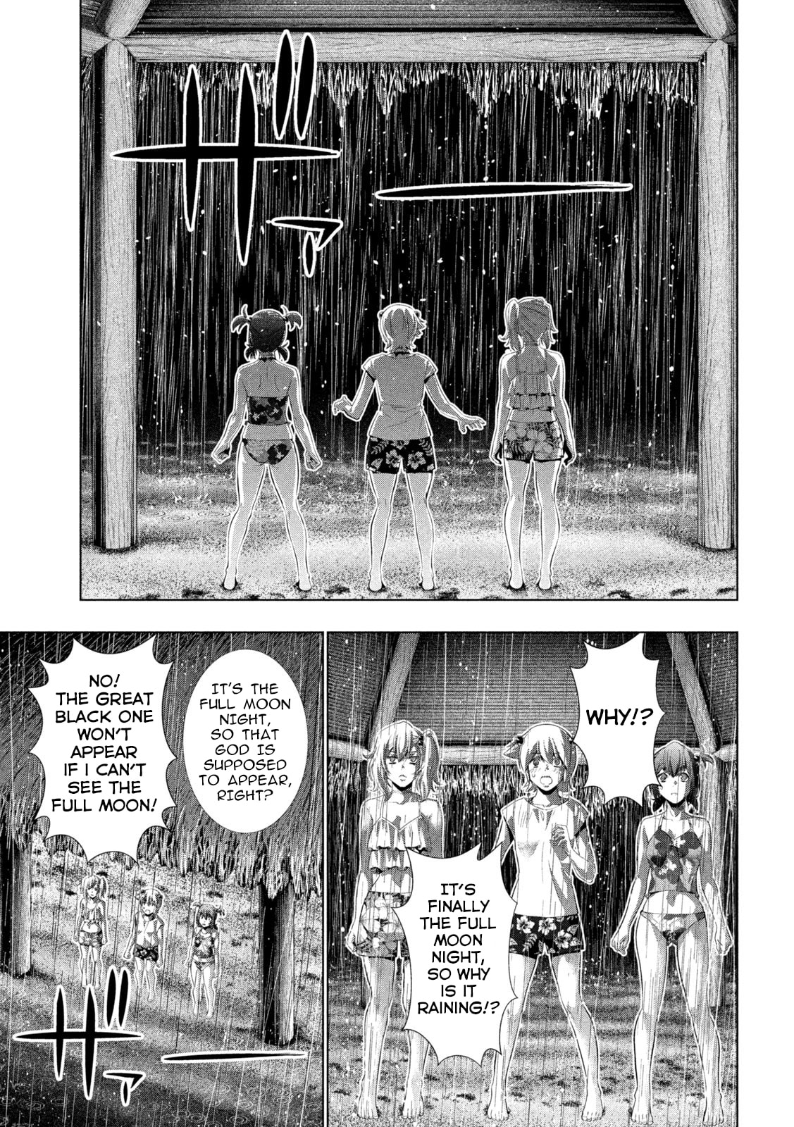 Read Parallel Paradise chapter 300 image 12 on Lezhin