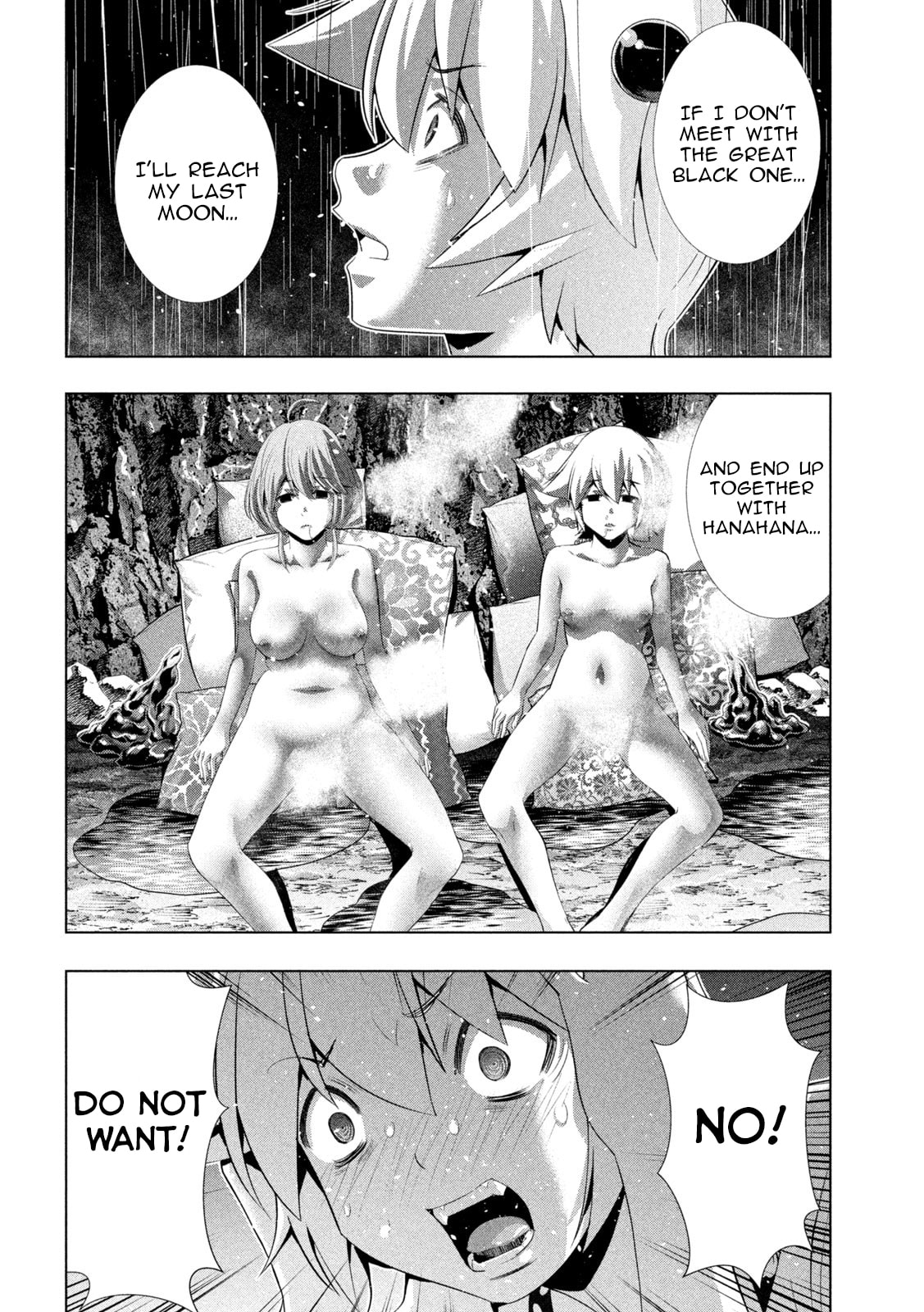 Read Parallel Paradise chapter 300 image 13 on Lezhin