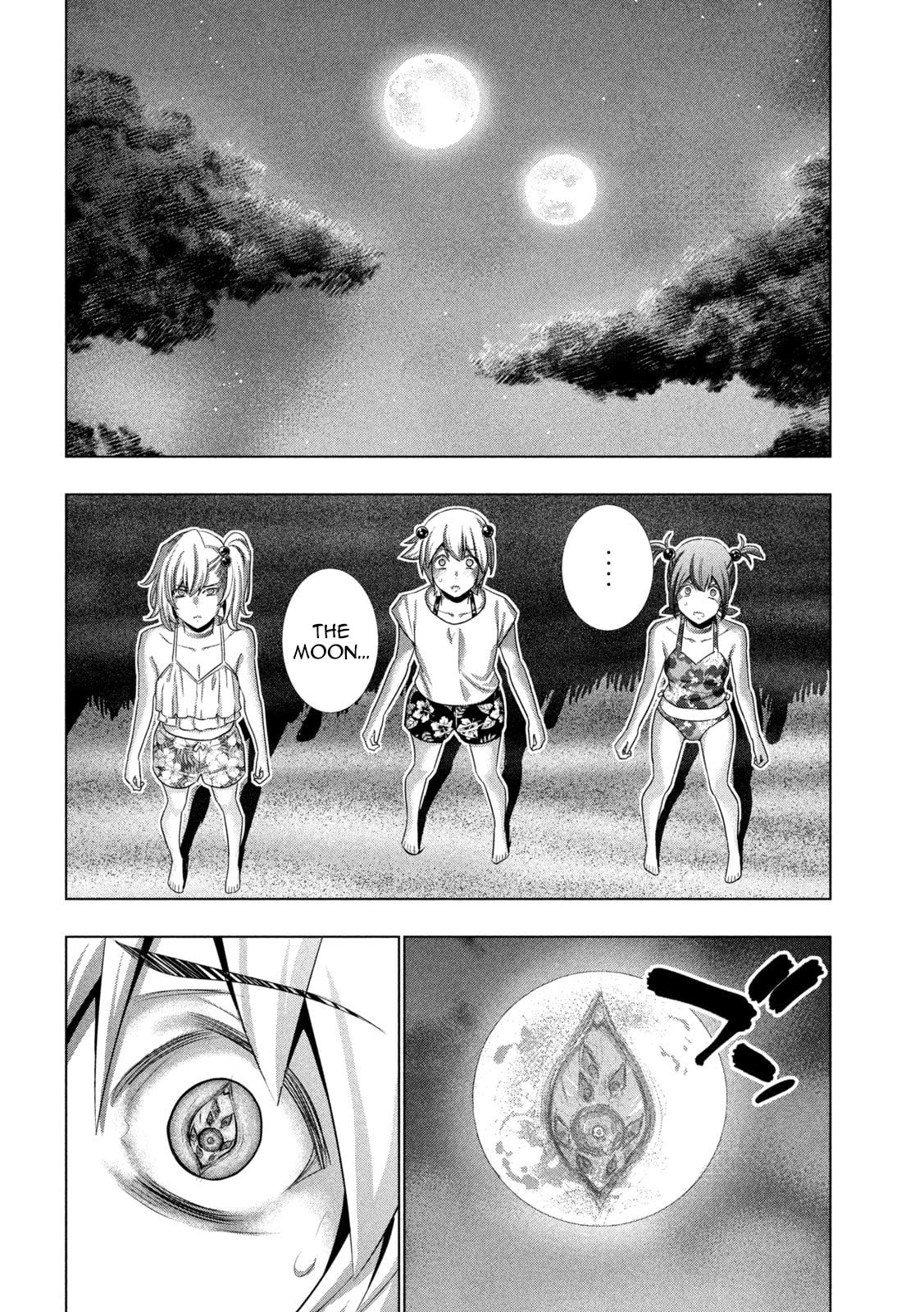 Read Parallel Paradise chapter 300 image 15 on Lezhin