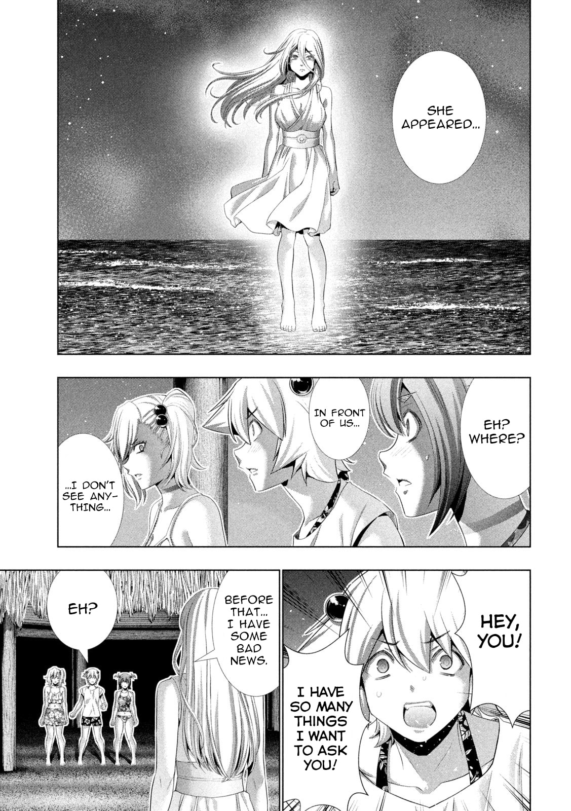 Read Parallel Paradise chapter 300 image 16 on Lezhin