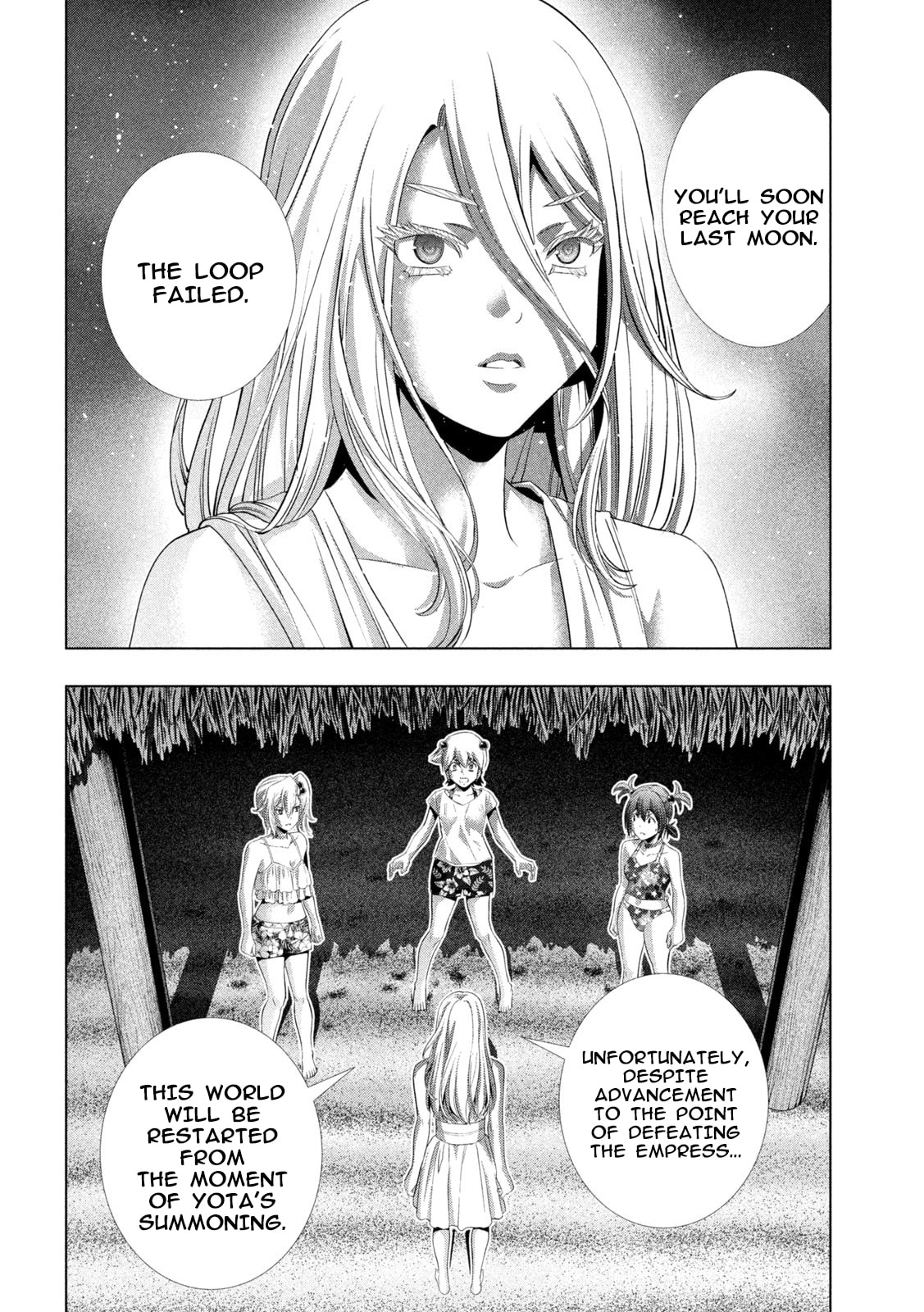 Read Parallel Paradise chapter 300 image 17 on Lezhin