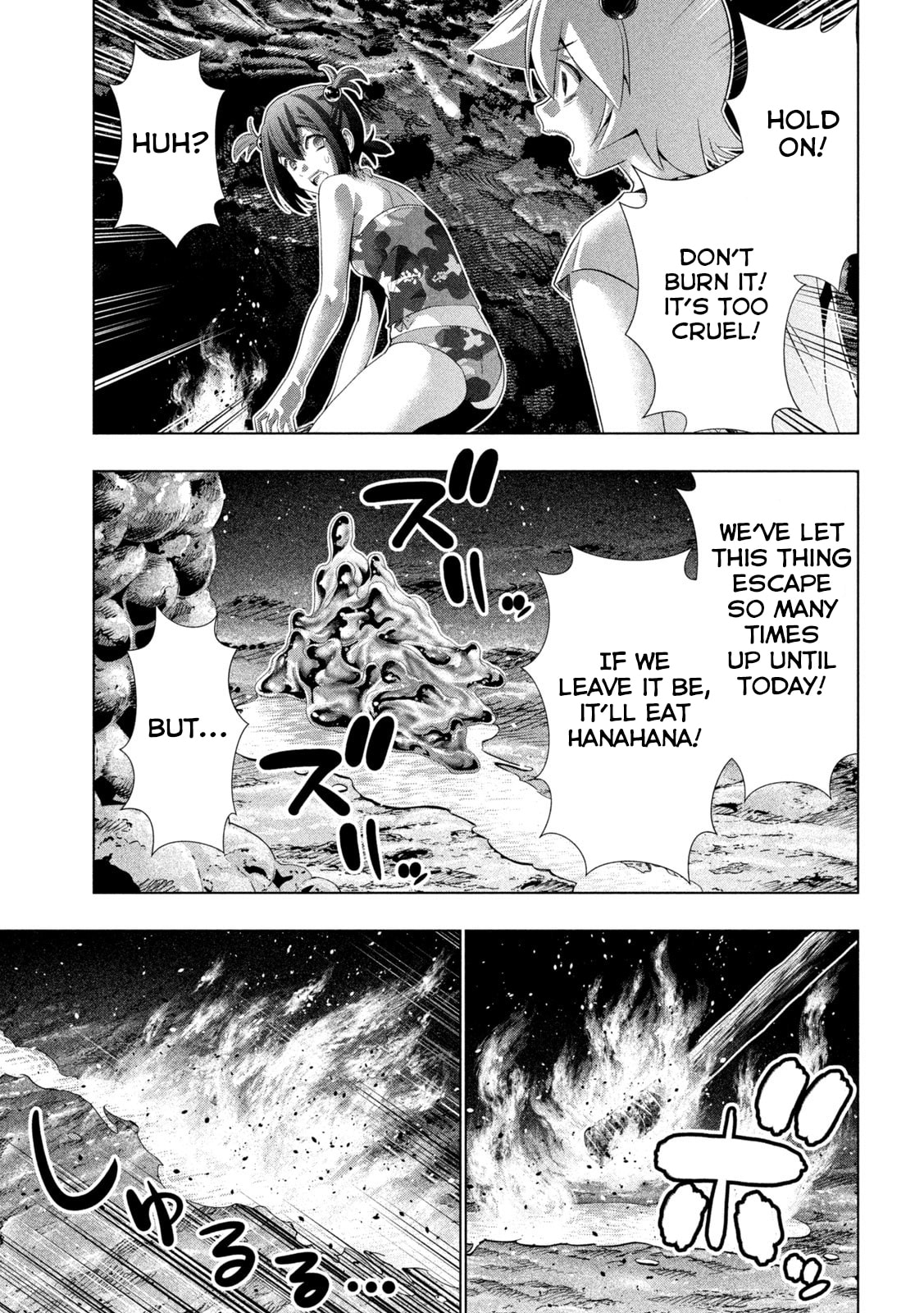 Read Parallel Paradise chapter 300 image 2 on Lezhin