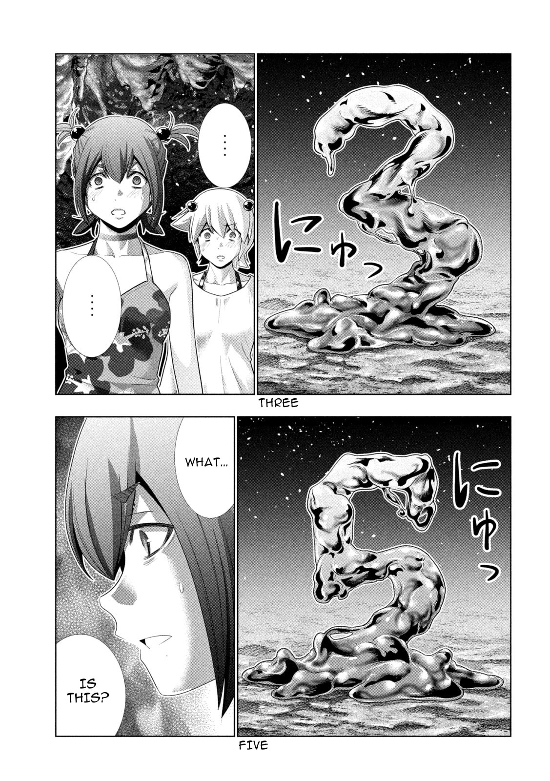 Read Parallel Paradise chapter 300 image 4 on Lezhin
