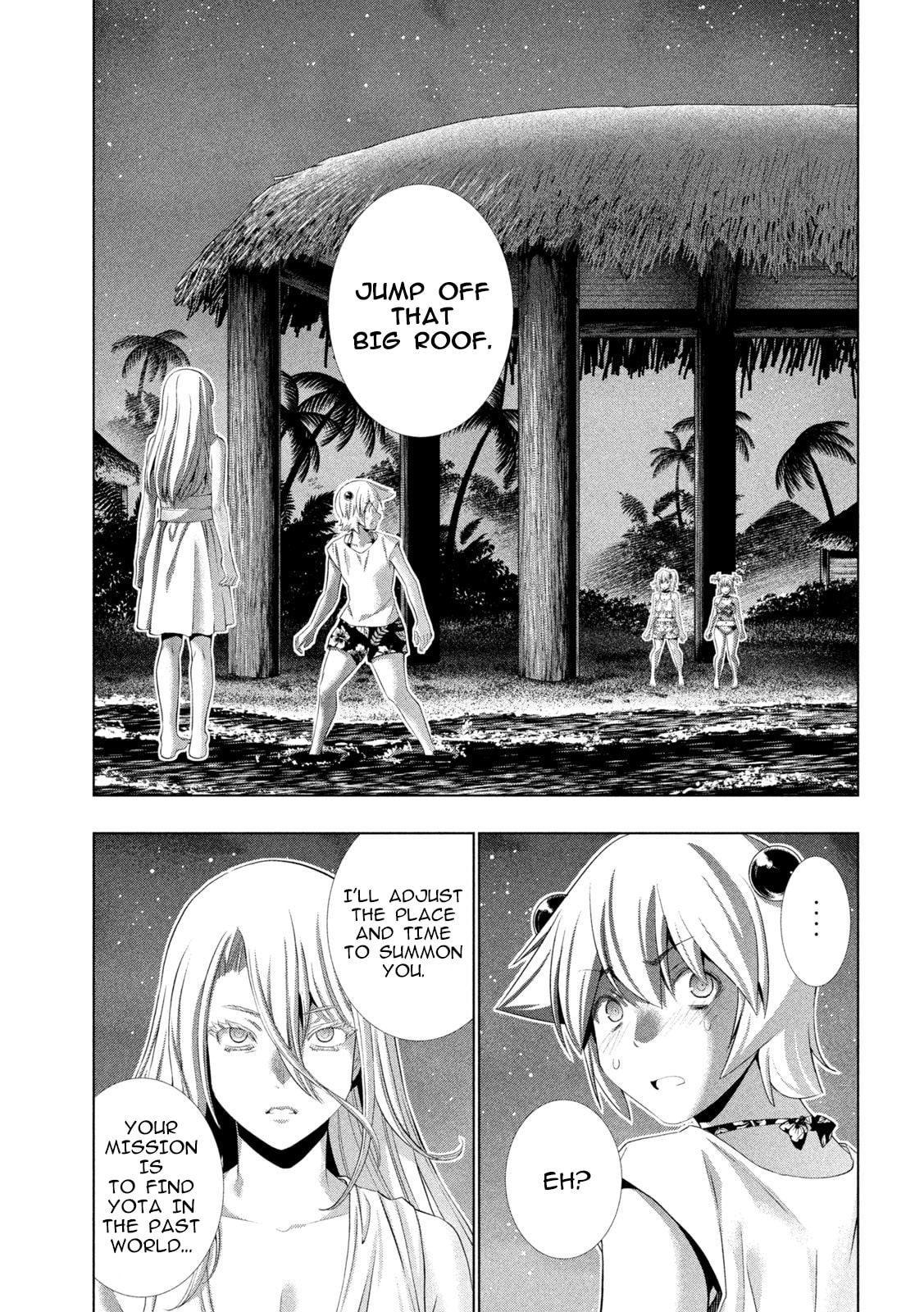 Read Parallel Paradise chapter 301 image 10 on Lezhin