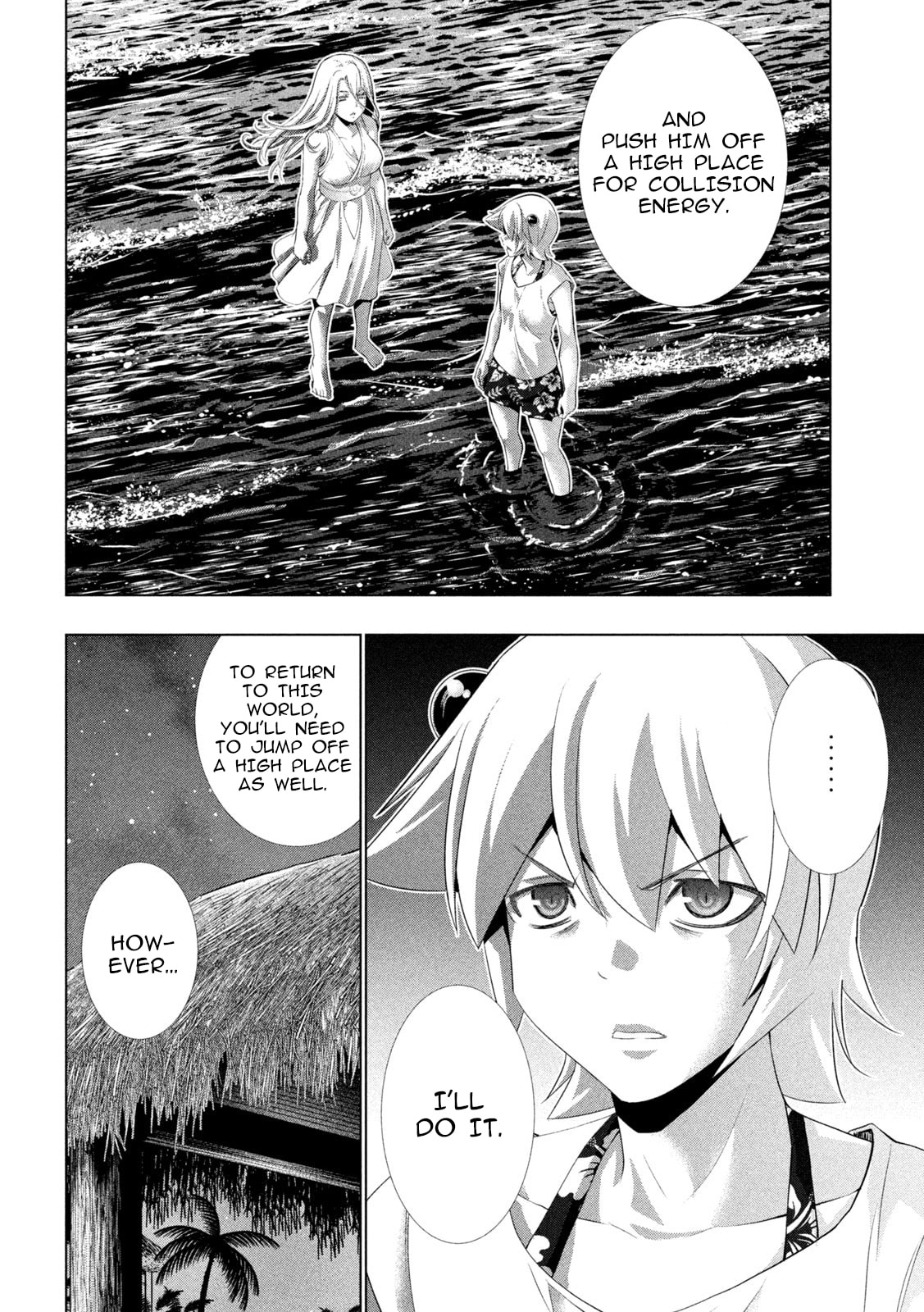 Read Parallel Paradise chapter 301 image 11 on Lezhin