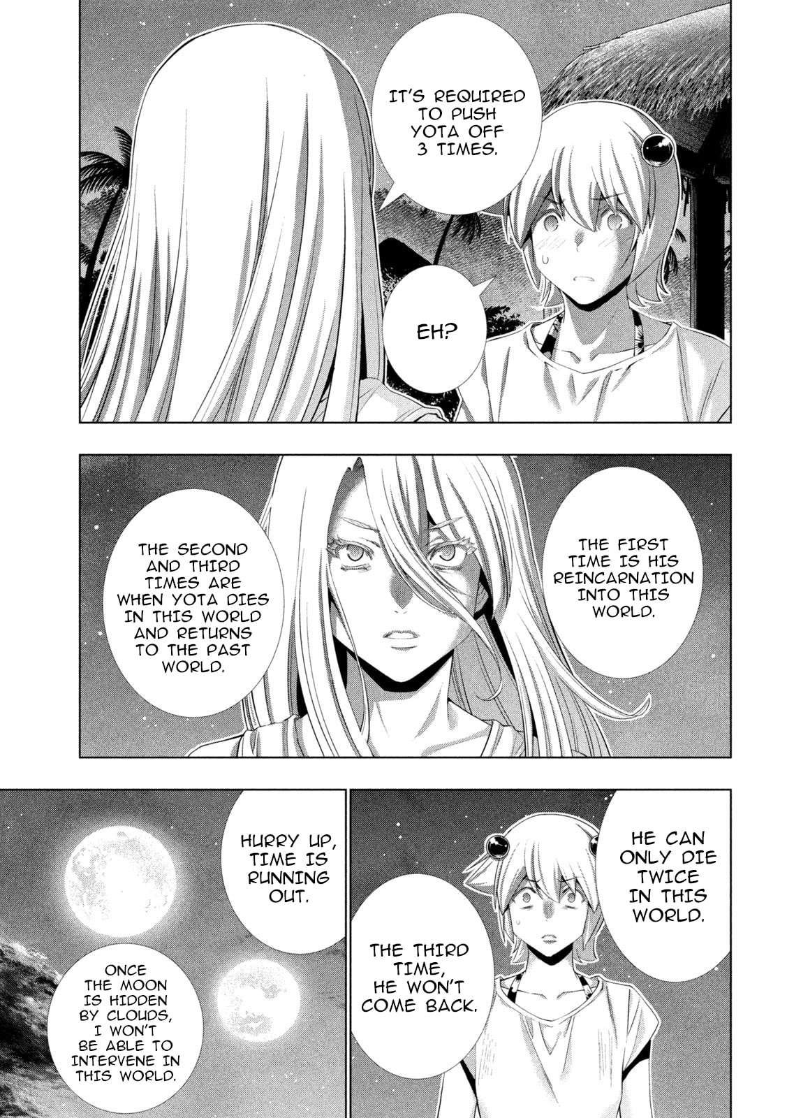 Read Parallel Paradise chapter 301 image 12 on Lezhin