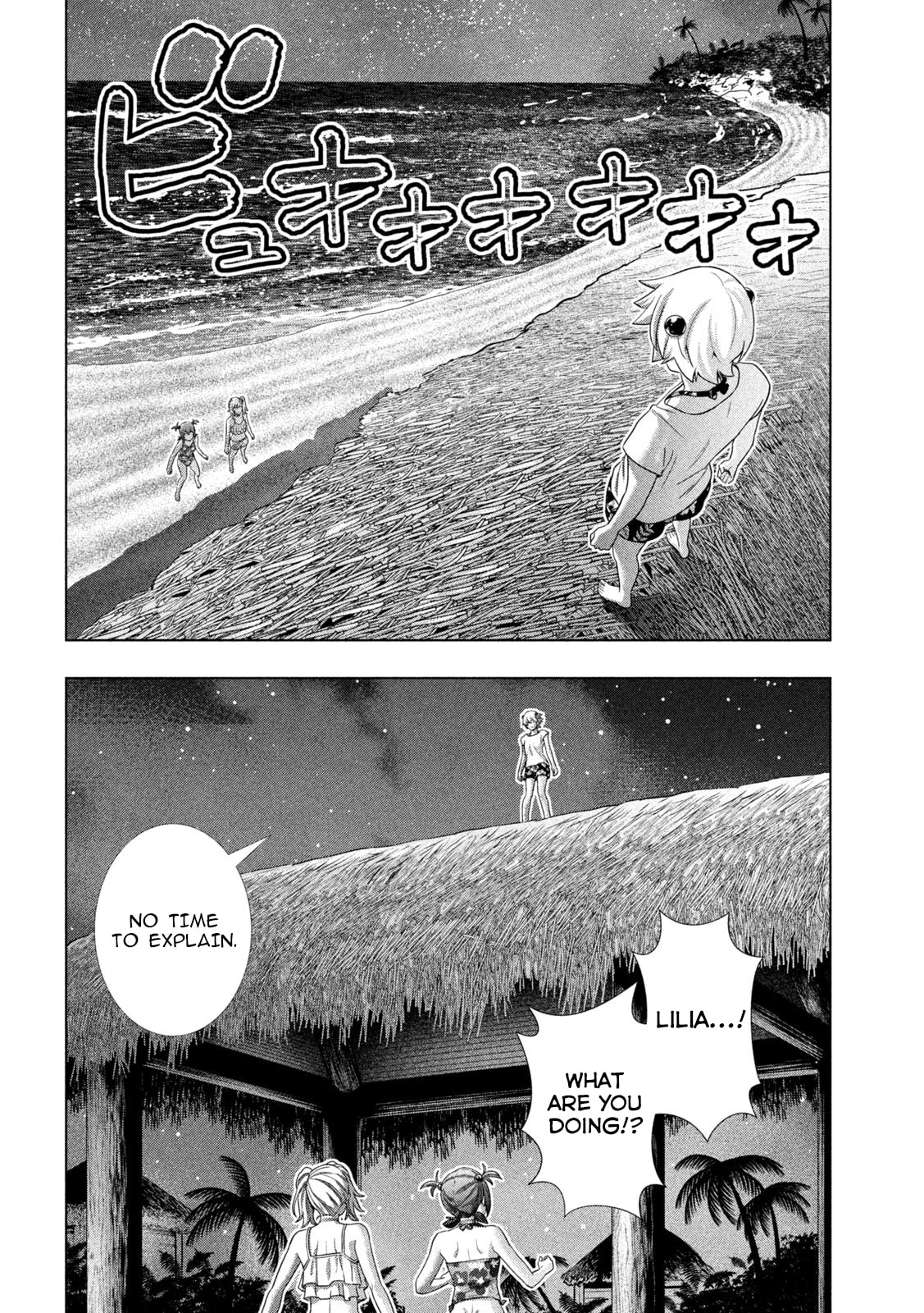 Read Parallel Paradise chapter 301 image 13 on Lezhin