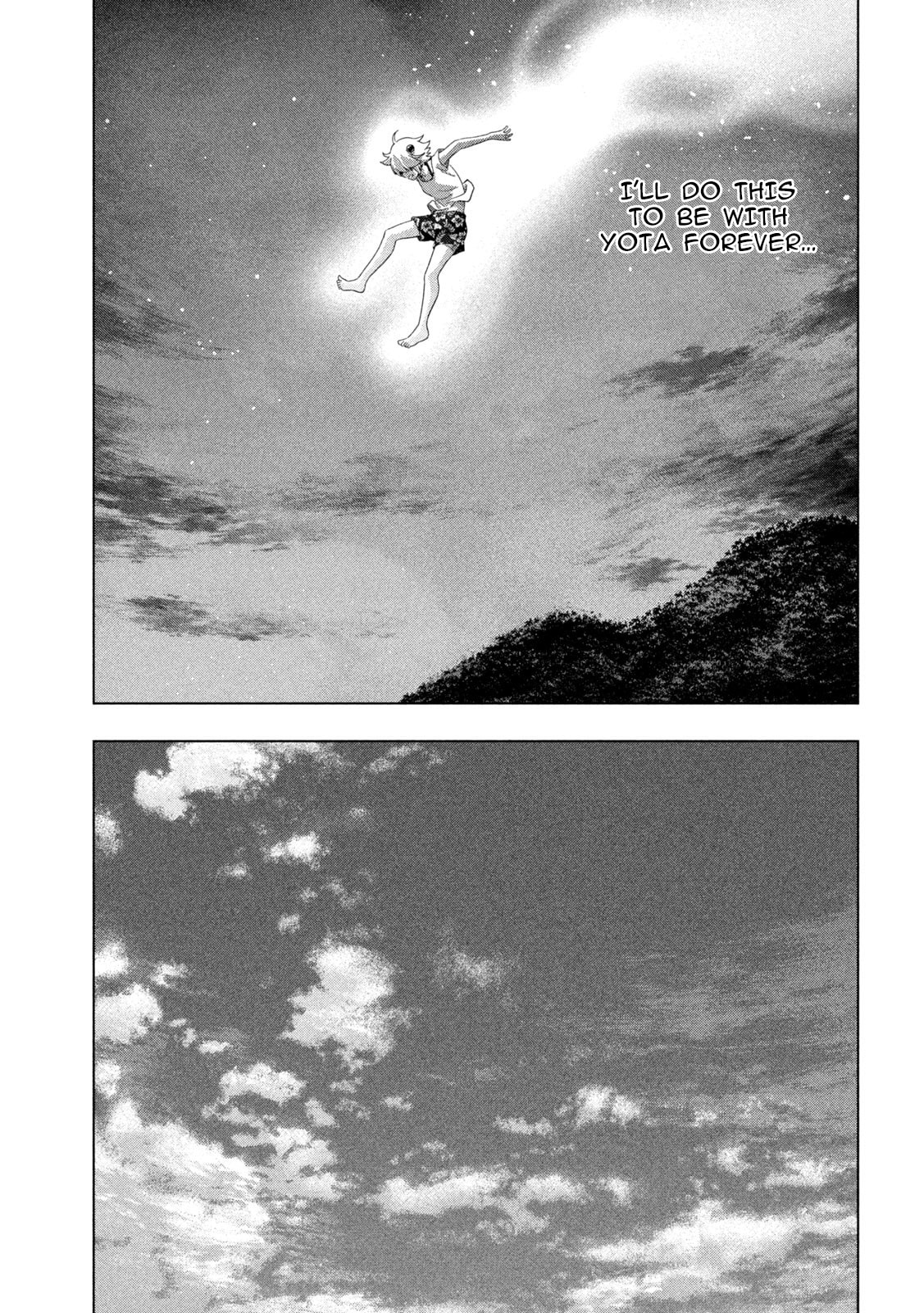 Read Parallel Paradise chapter 301 image 16 on Lezhin