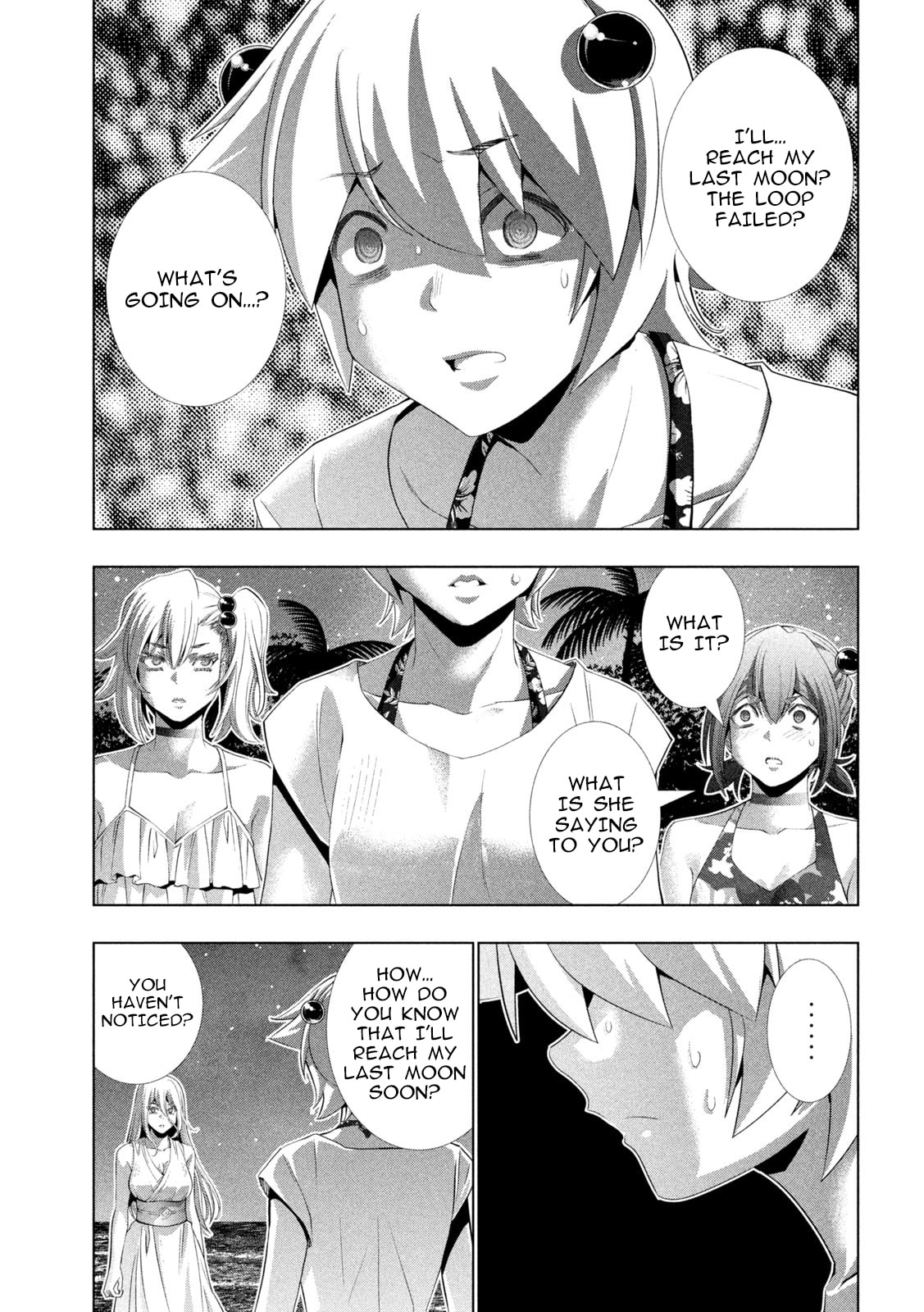 Read Parallel Paradise chapter 301 image 2 on Lezhin