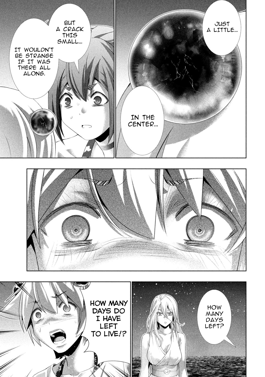 Read Parallel Paradise chapter 301 image 4 on Lezhin