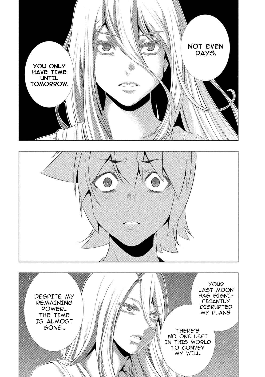 Read Parallel Paradise chapter 301 image 5 on Lezhin