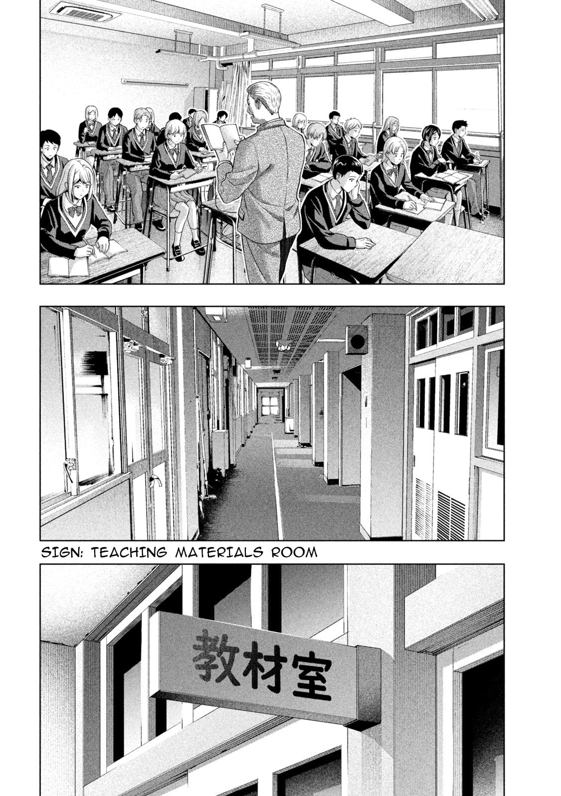 Read Parallel Paradise chapter 302 image 1 on Lezhin