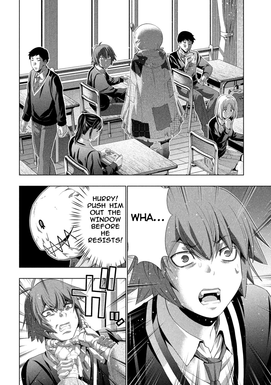 Read Parallel Paradise chapter 302 image 13 on Lezhin