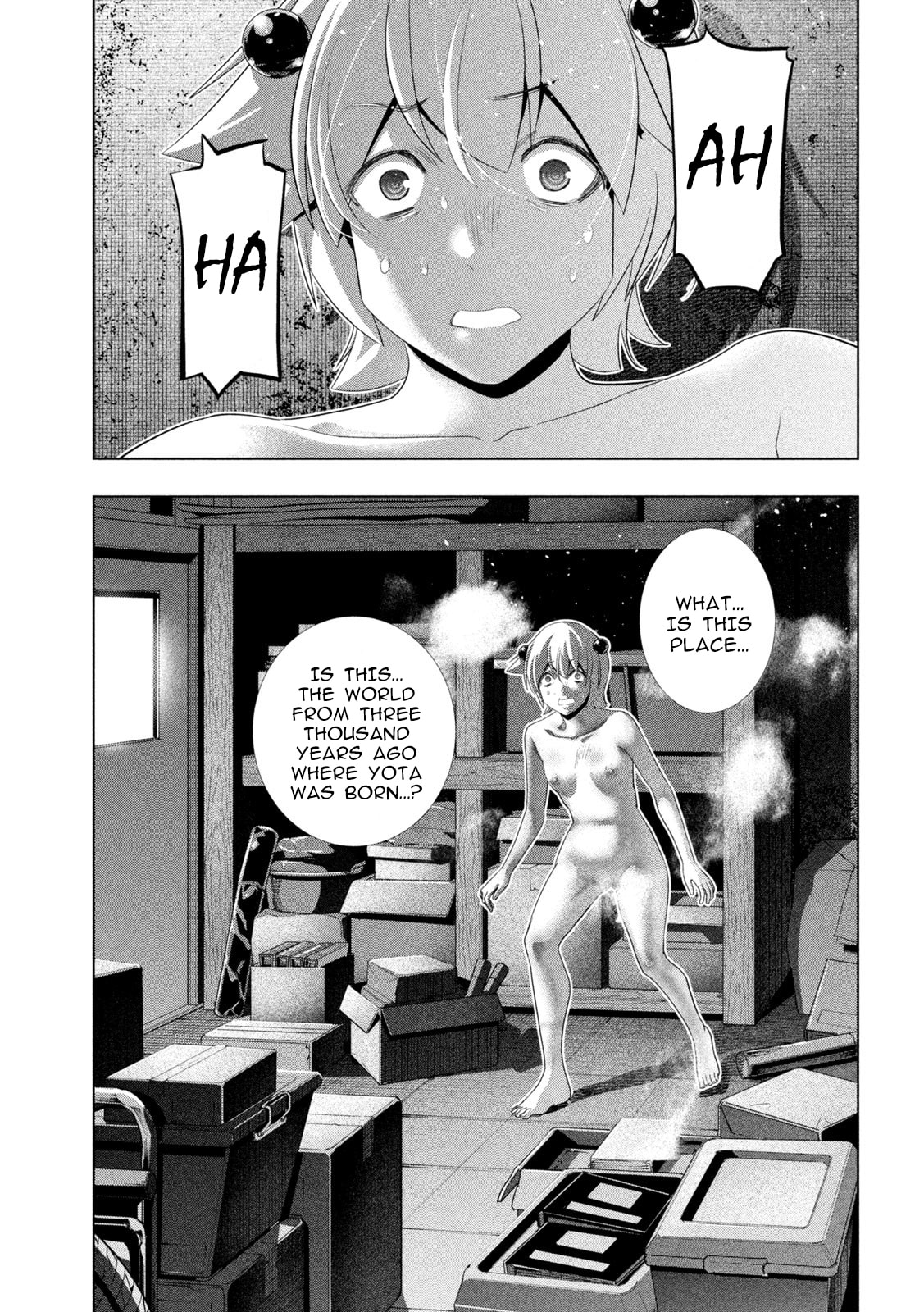 Read Parallel Paradise chapter 302 image 2 on Lezhin