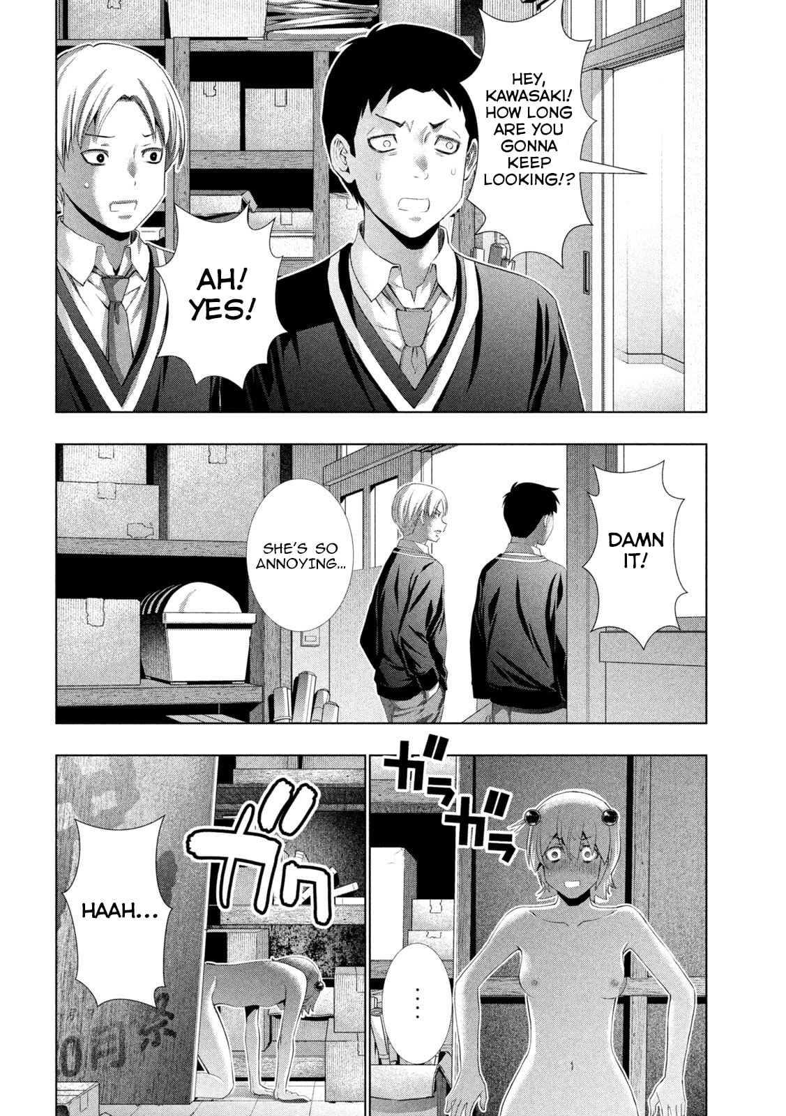 Read Parallel Paradise chapter 302 image 5 on Lezhin