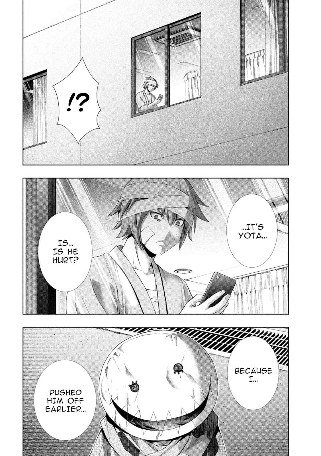 Read Parallel Paradise chapter 303 image 11 on Lezhin