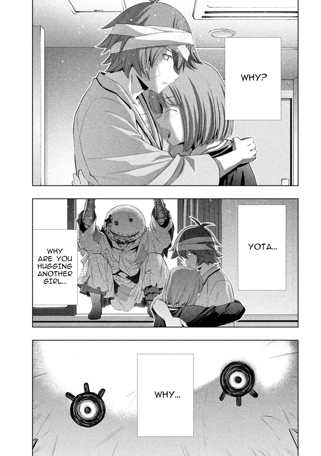 Read Parallel Paradise chapter 303 image 16 on Lezhin