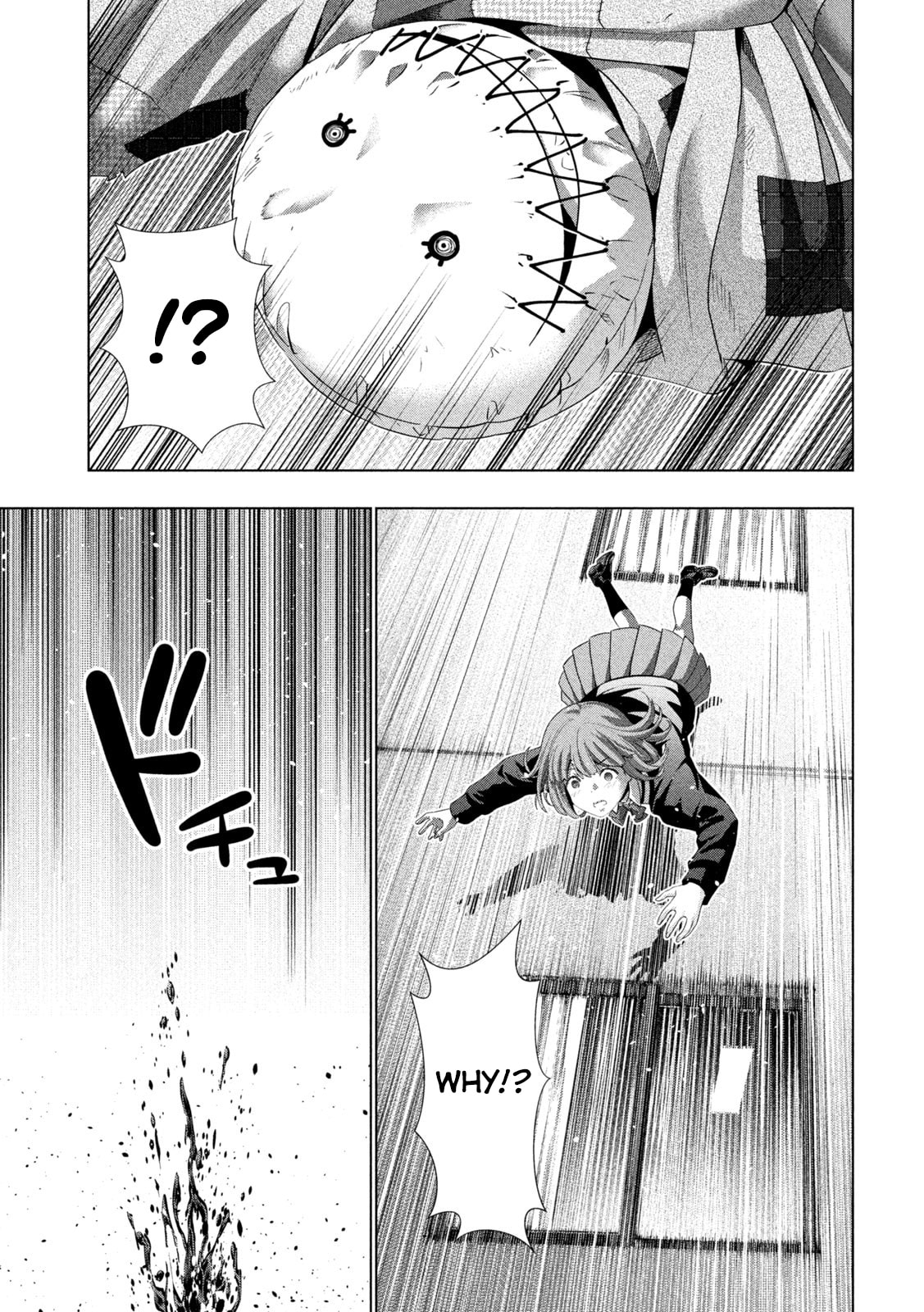 Read Parallel Paradise chapter 303 image 18 on Lezhin