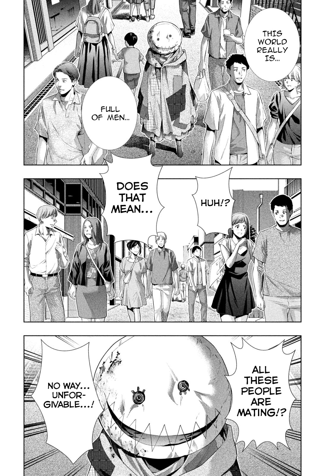 Read Parallel Paradise chapter 303 image 5 on Lezhin