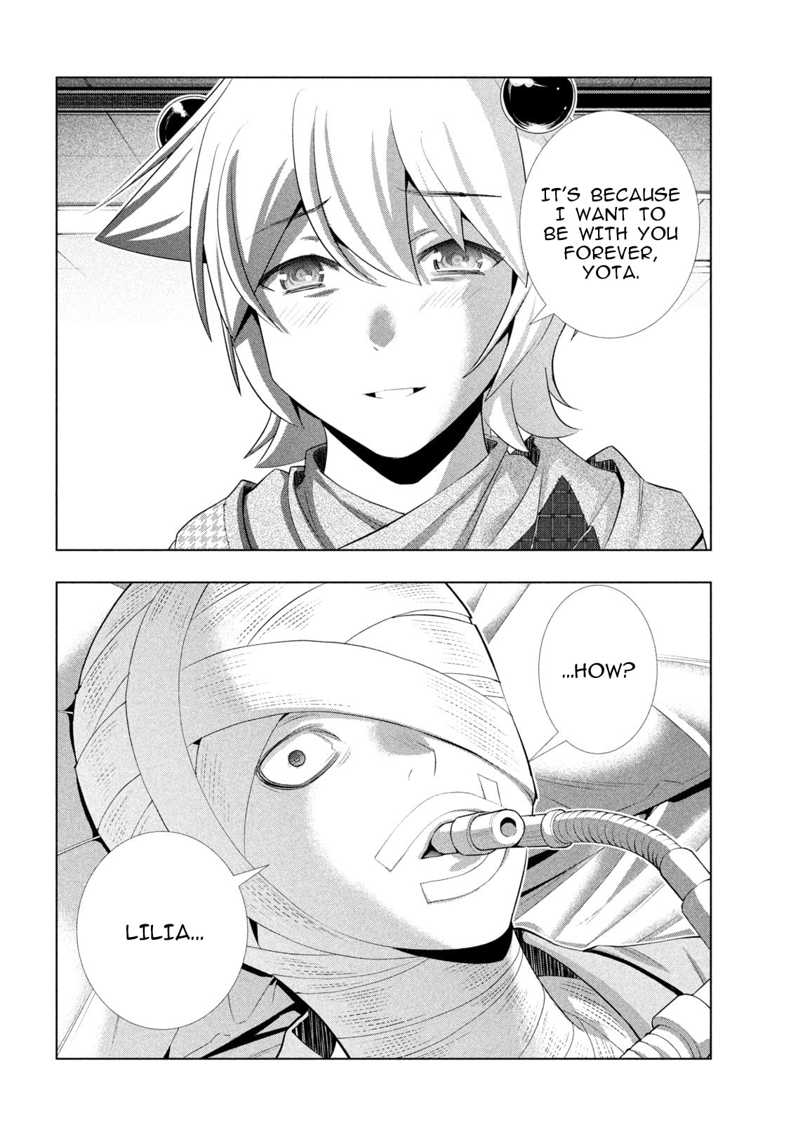Read Parallel Paradise chapter 304 image 11 on Lezhin