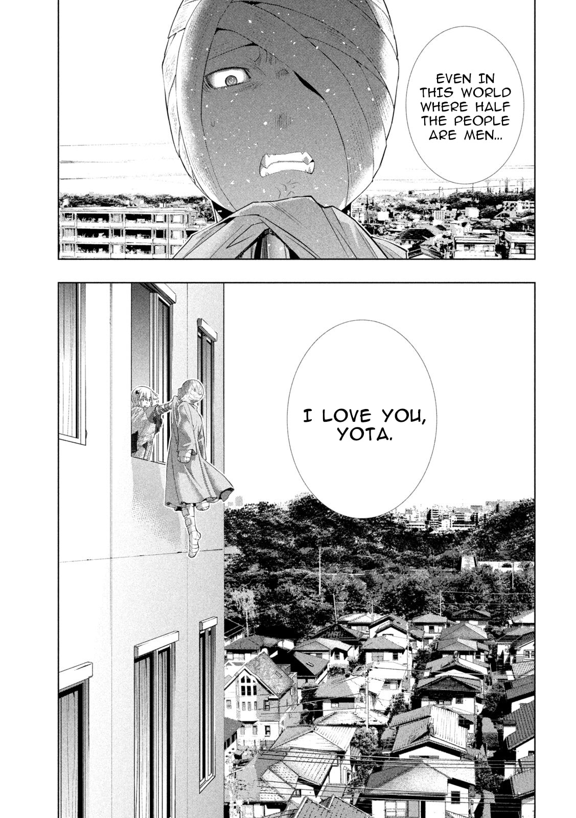 Read Parallel Paradise chapter 304 image 14 on Lezhin