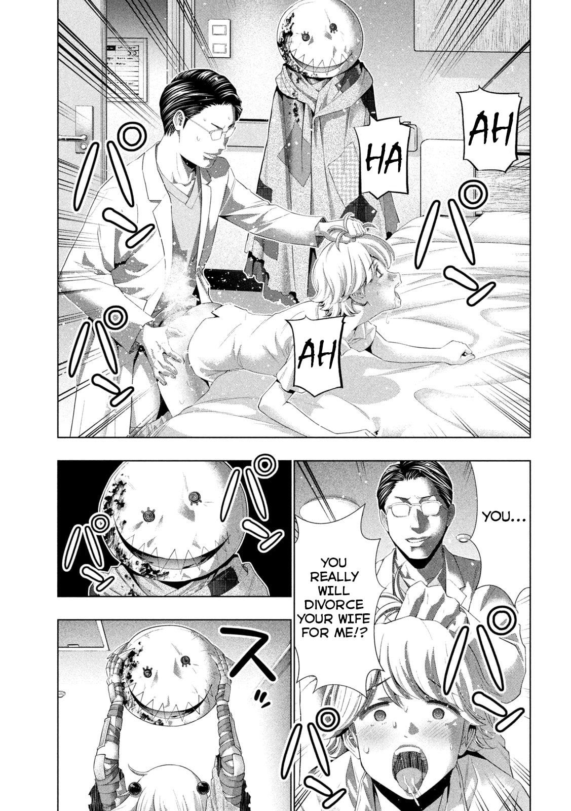Read Parallel Paradise chapter 304 image 2 on Lezhin