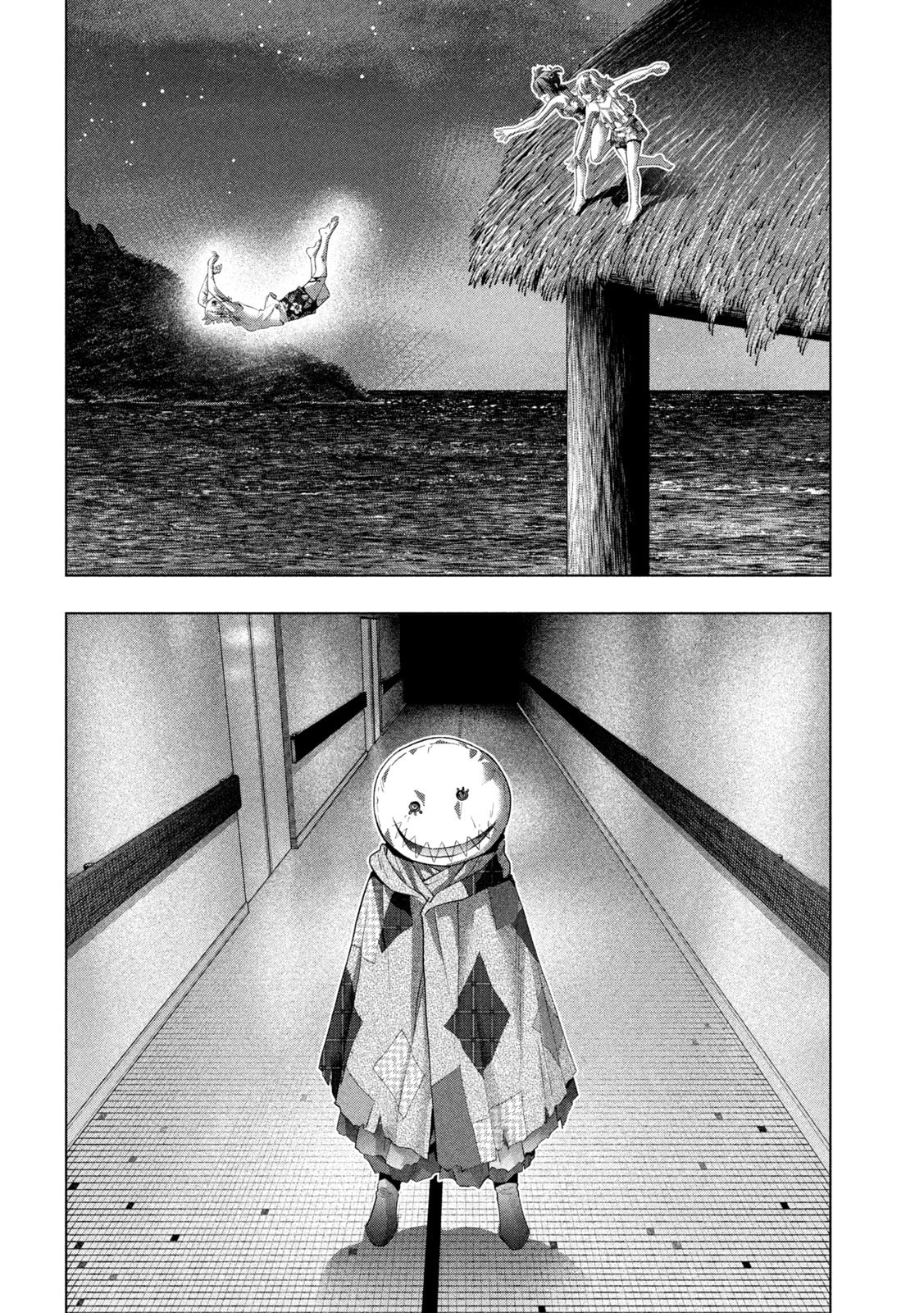 Read Parallel Paradise chapter 305 image 11 on Lezhin